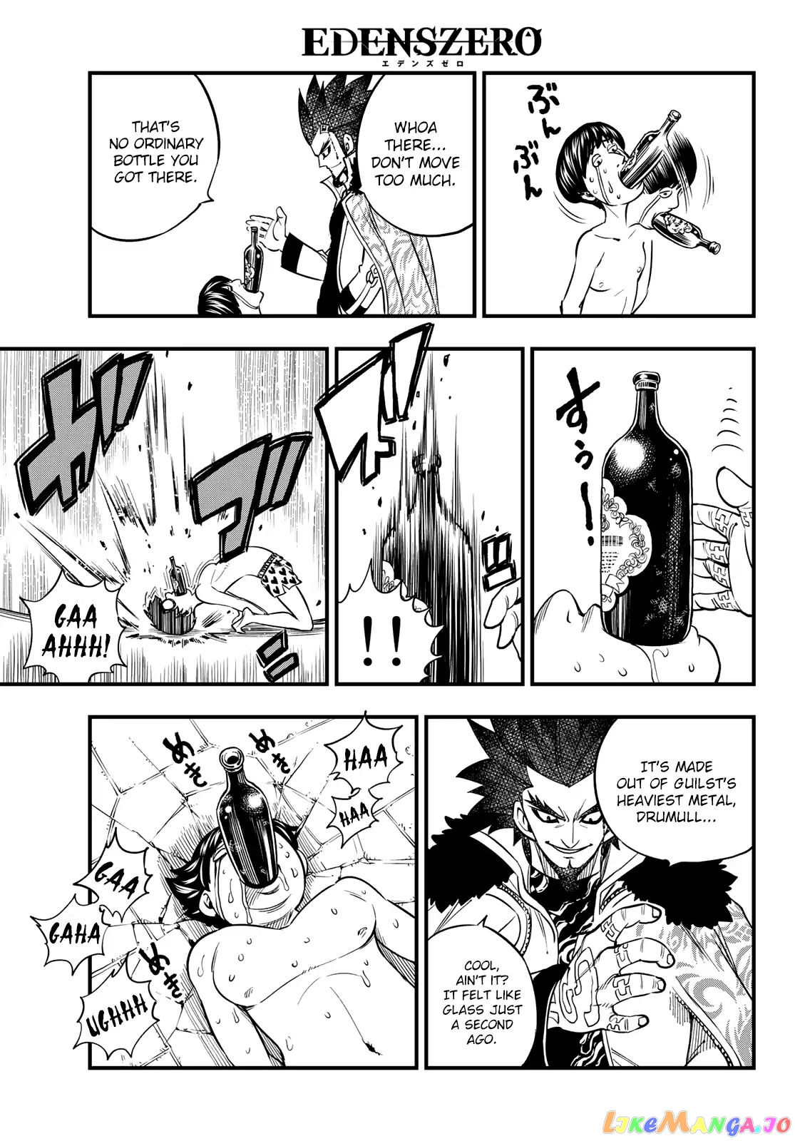 Eden's Zero chapter 43 - page 6