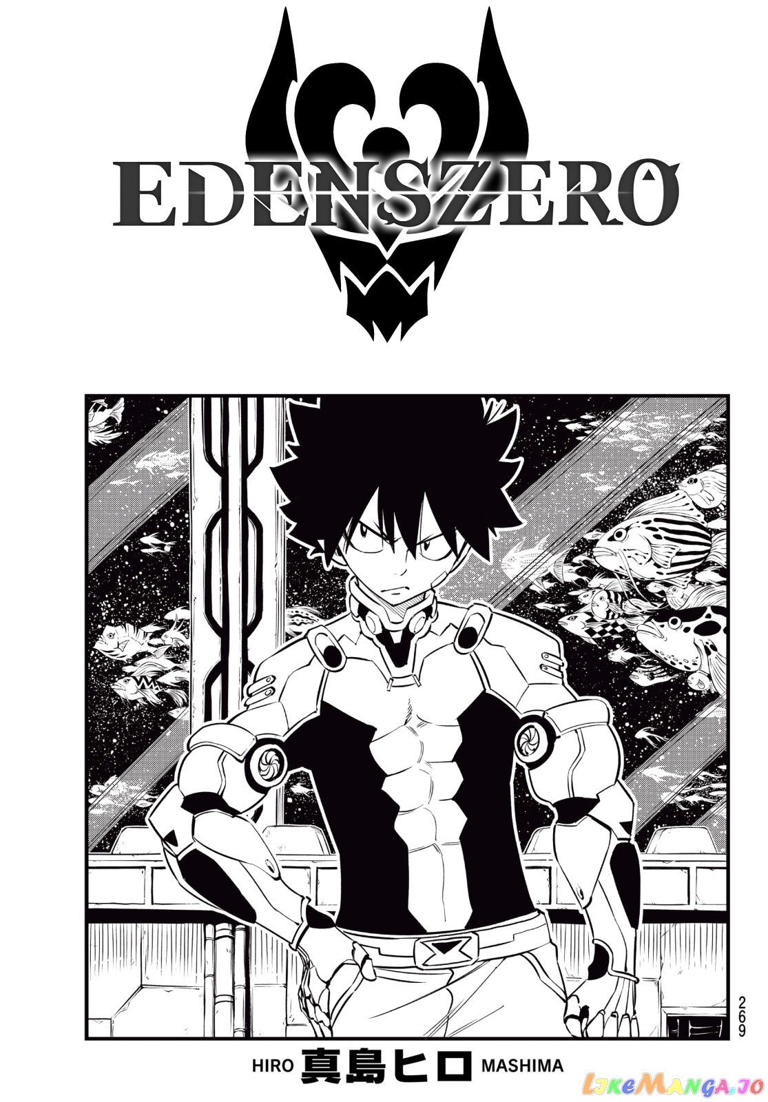 Eden's Zero chapter 109 - page 1