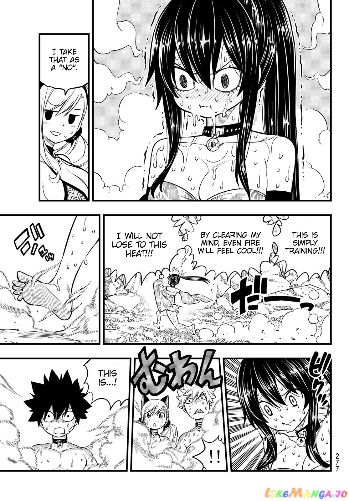 Eden's Zero chapter 109 - page 10