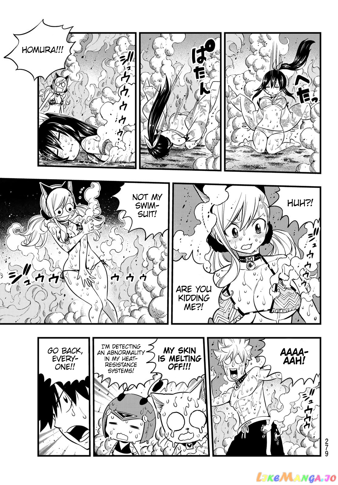 Eden's Zero chapter 109 - page 12