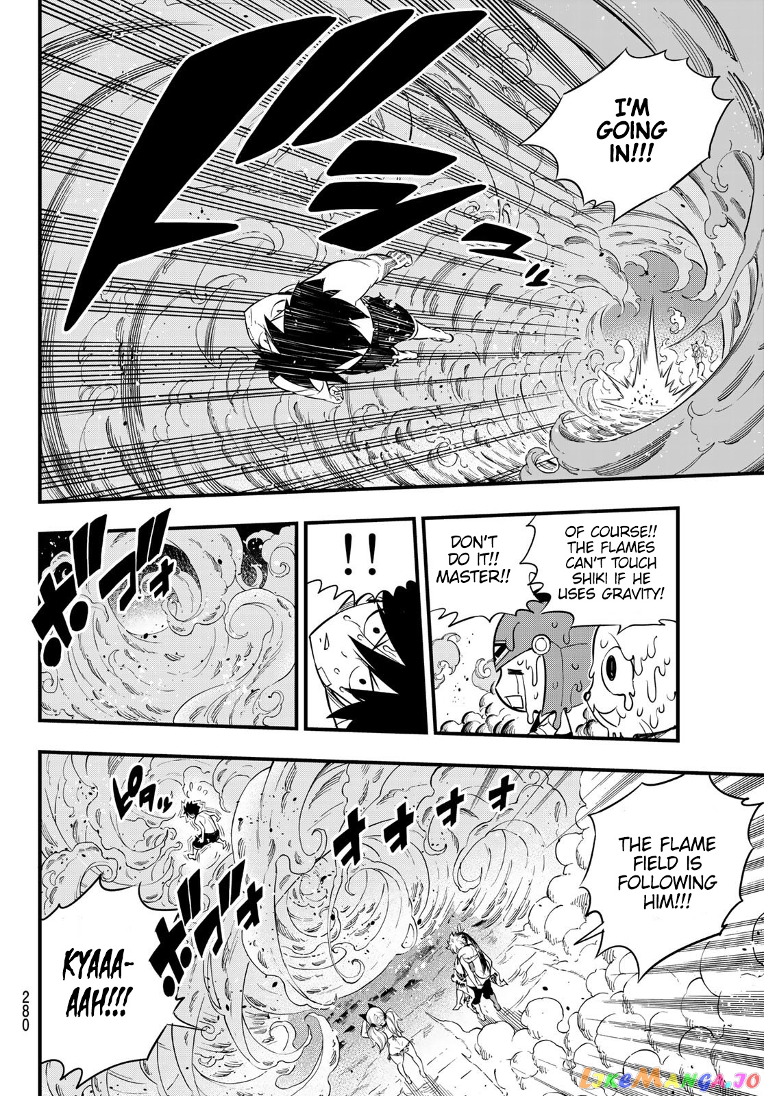 Eden's Zero chapter 109 - page 13