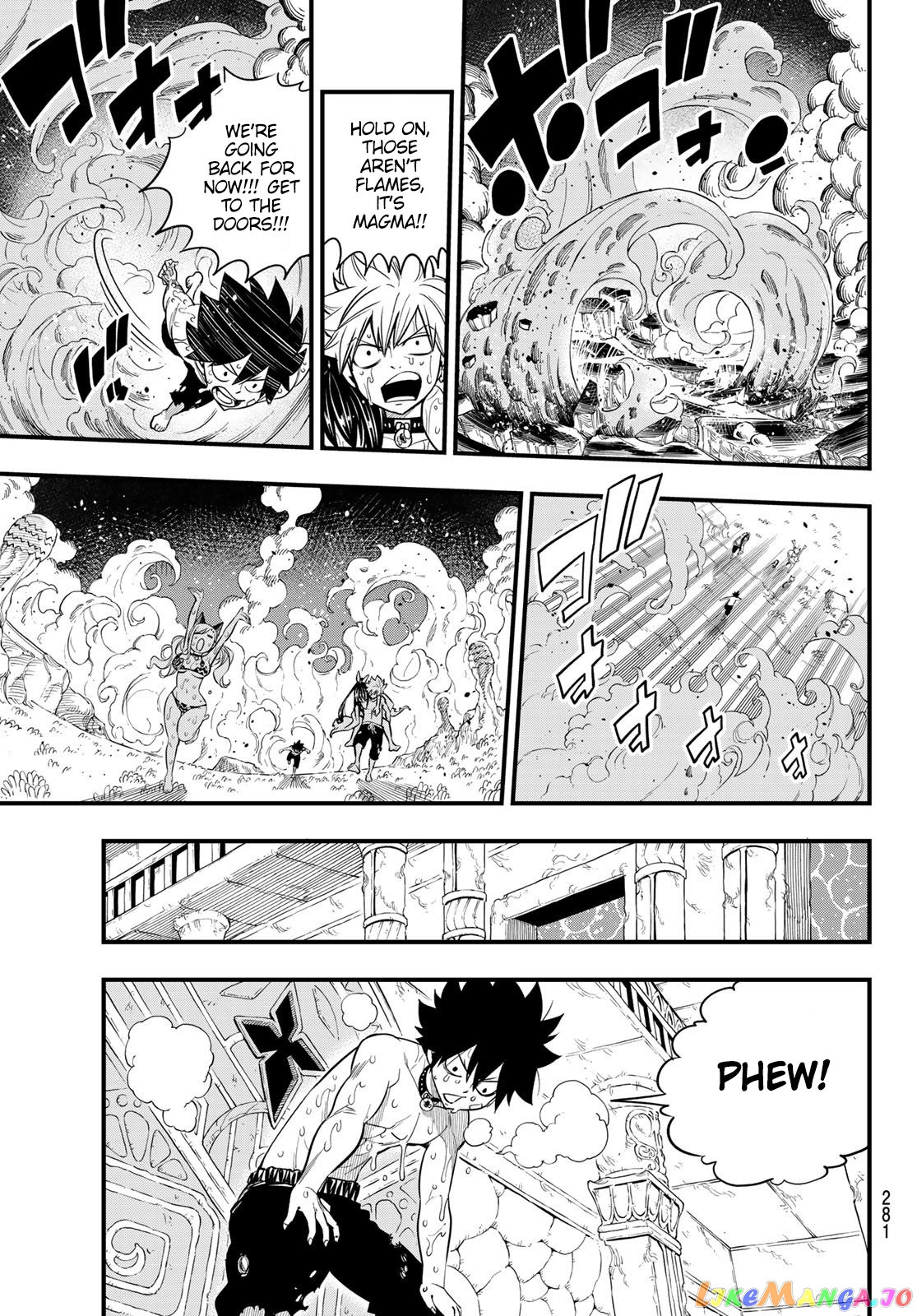 Eden's Zero chapter 109 - page 14