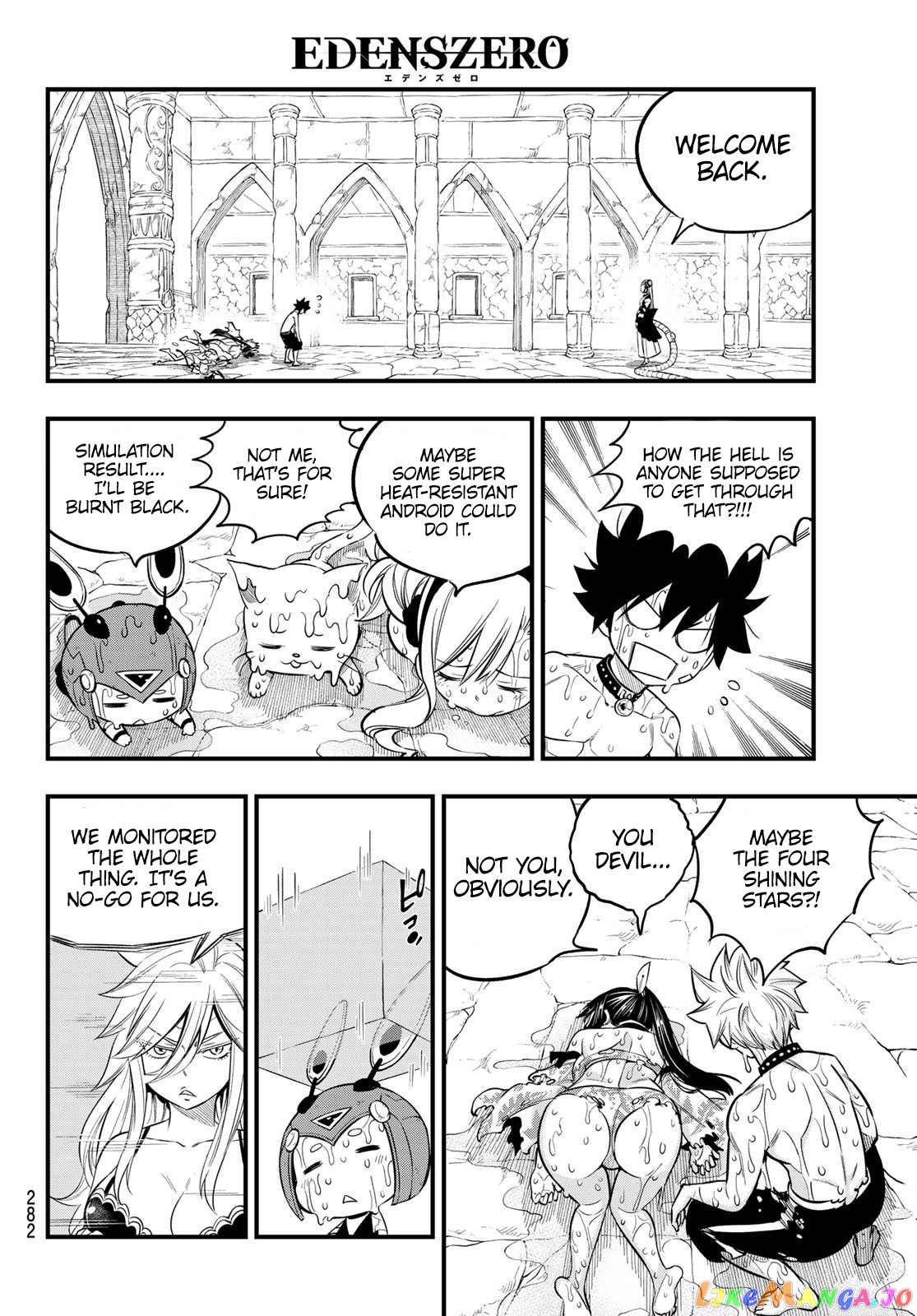 Eden's Zero chapter 109 - page 15