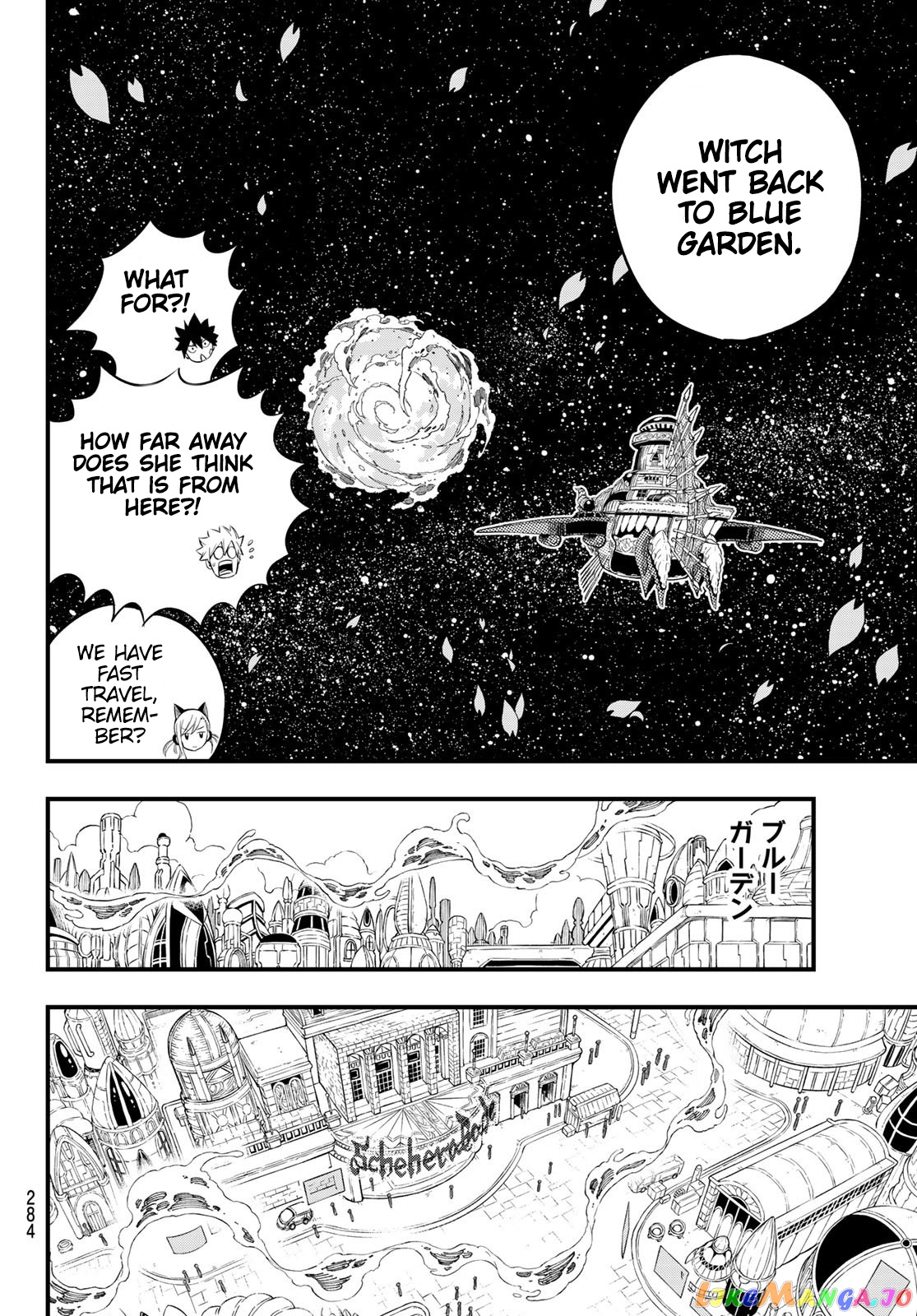 Eden's Zero chapter 109 - page 17