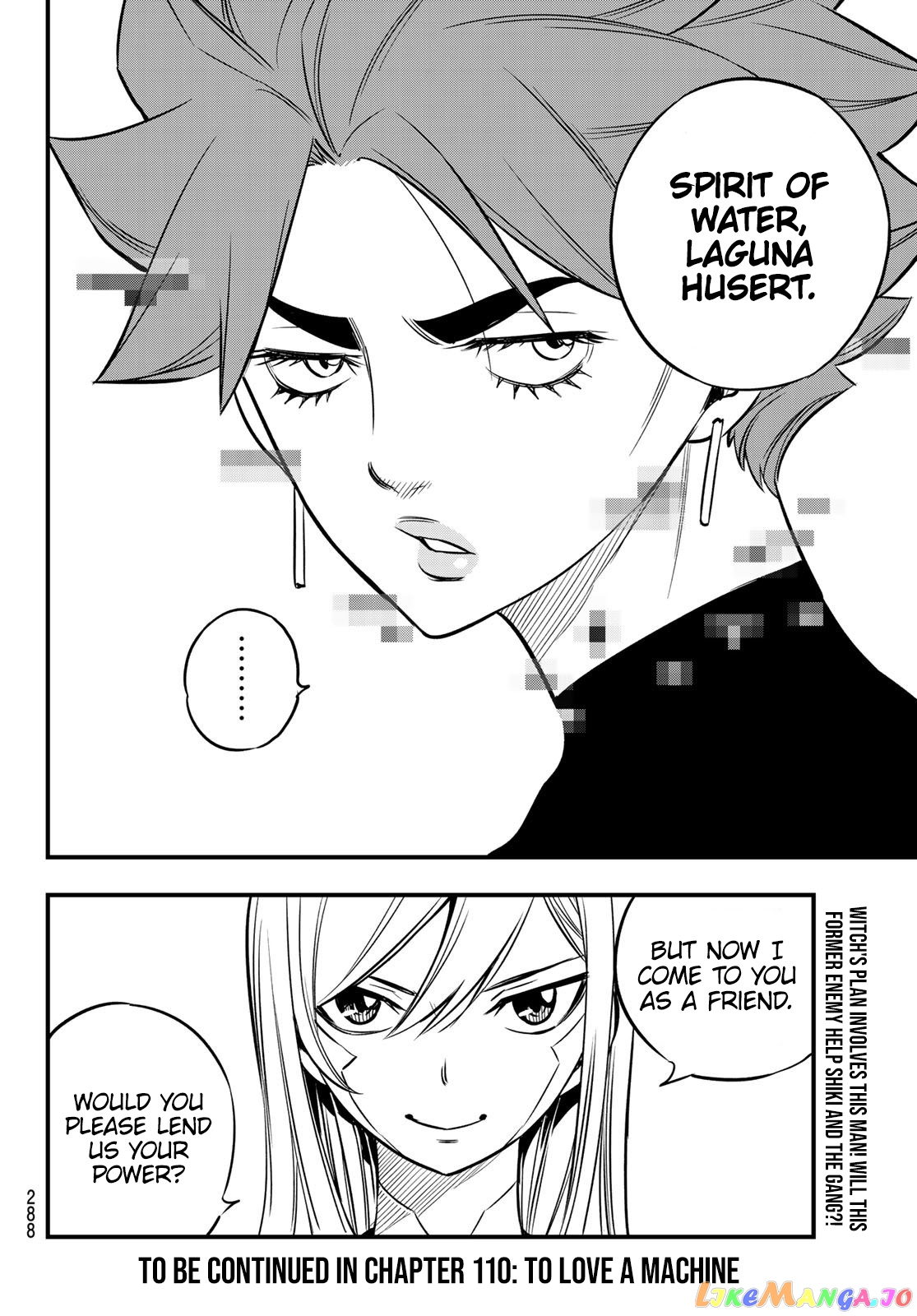 Eden's Zero chapter 109 - page 21