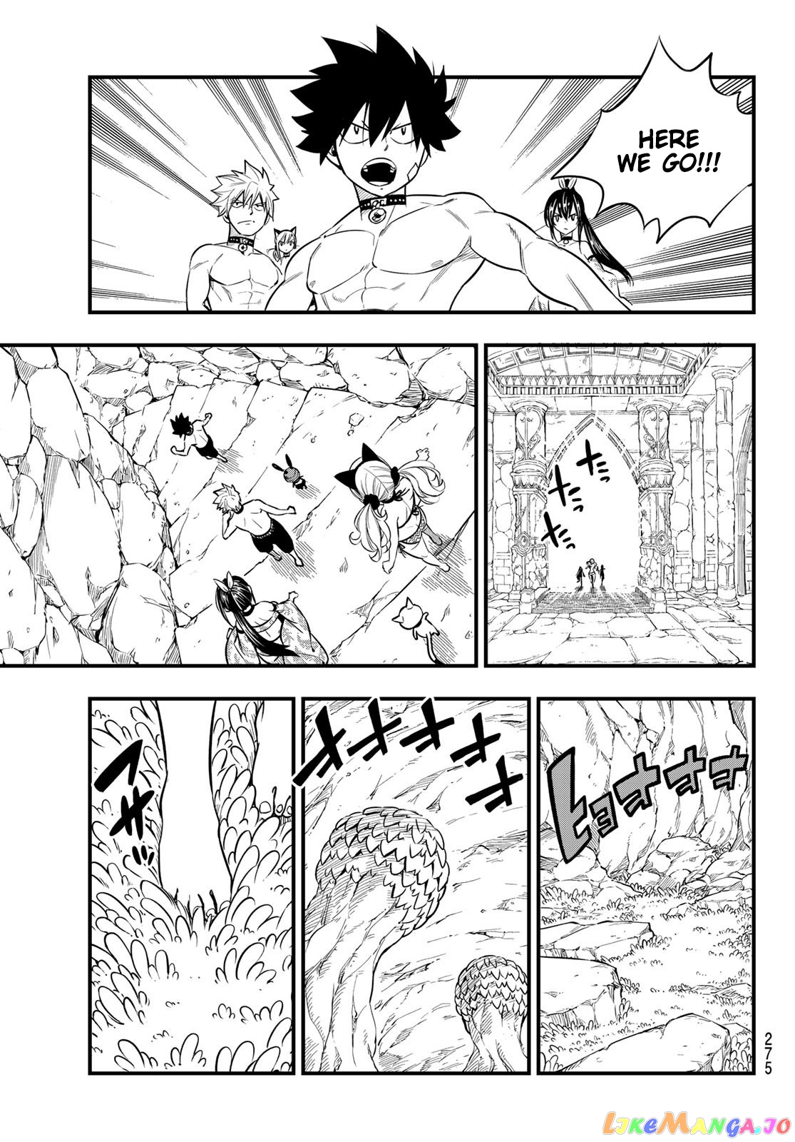 Eden's Zero chapter 109 - page 8