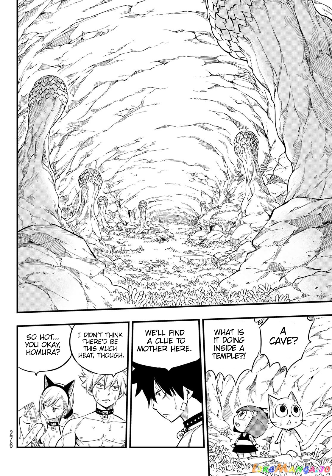 Eden's Zero chapter 109 - page 9