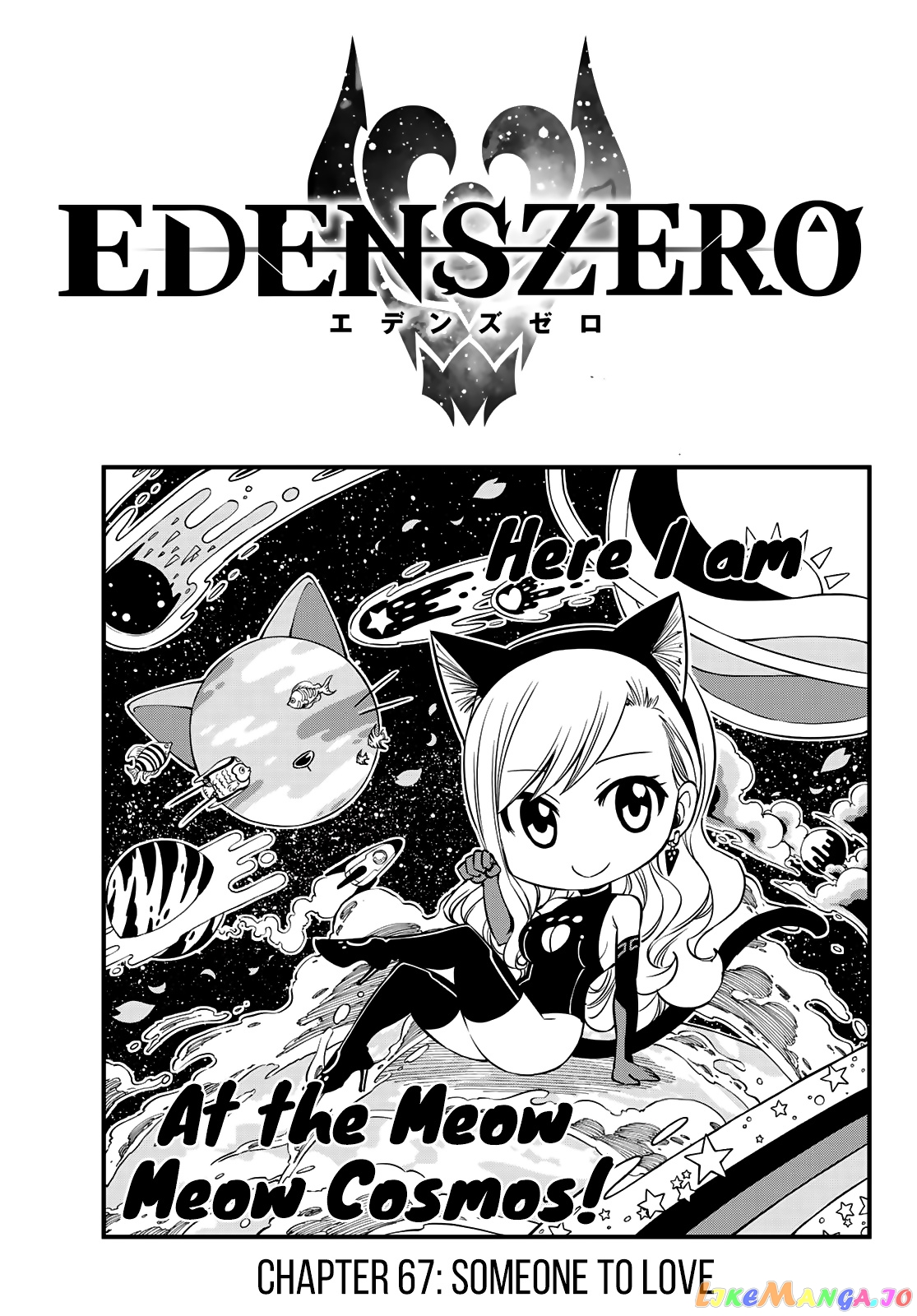 Eden's Zero chapter 67 - page 1