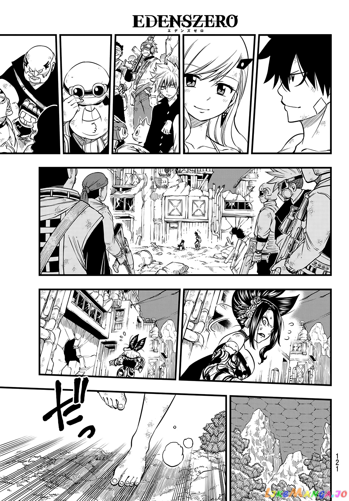 Eden's Zero chapter 67 - page 16