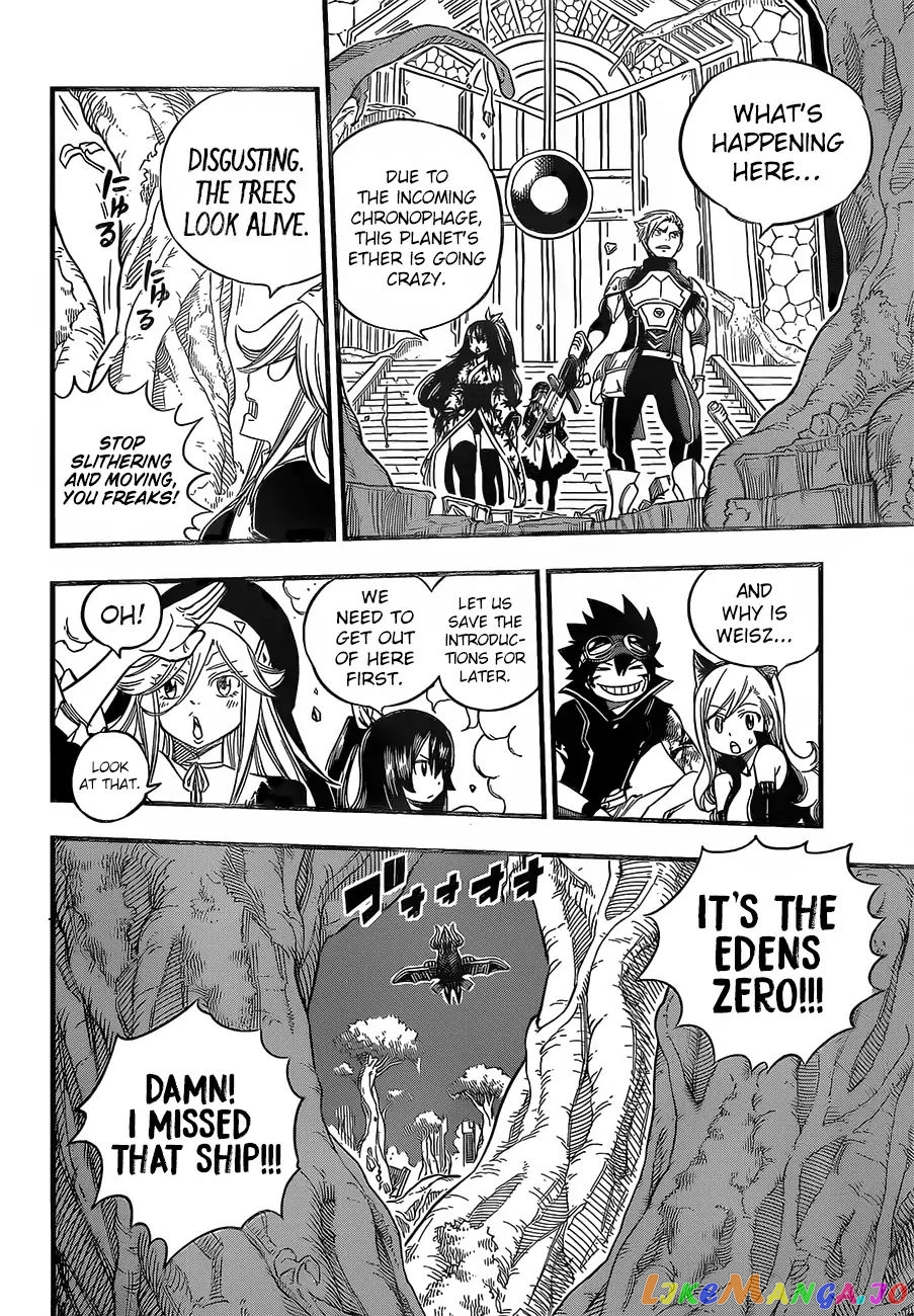 Eden's Zero chapter 27 - page 11