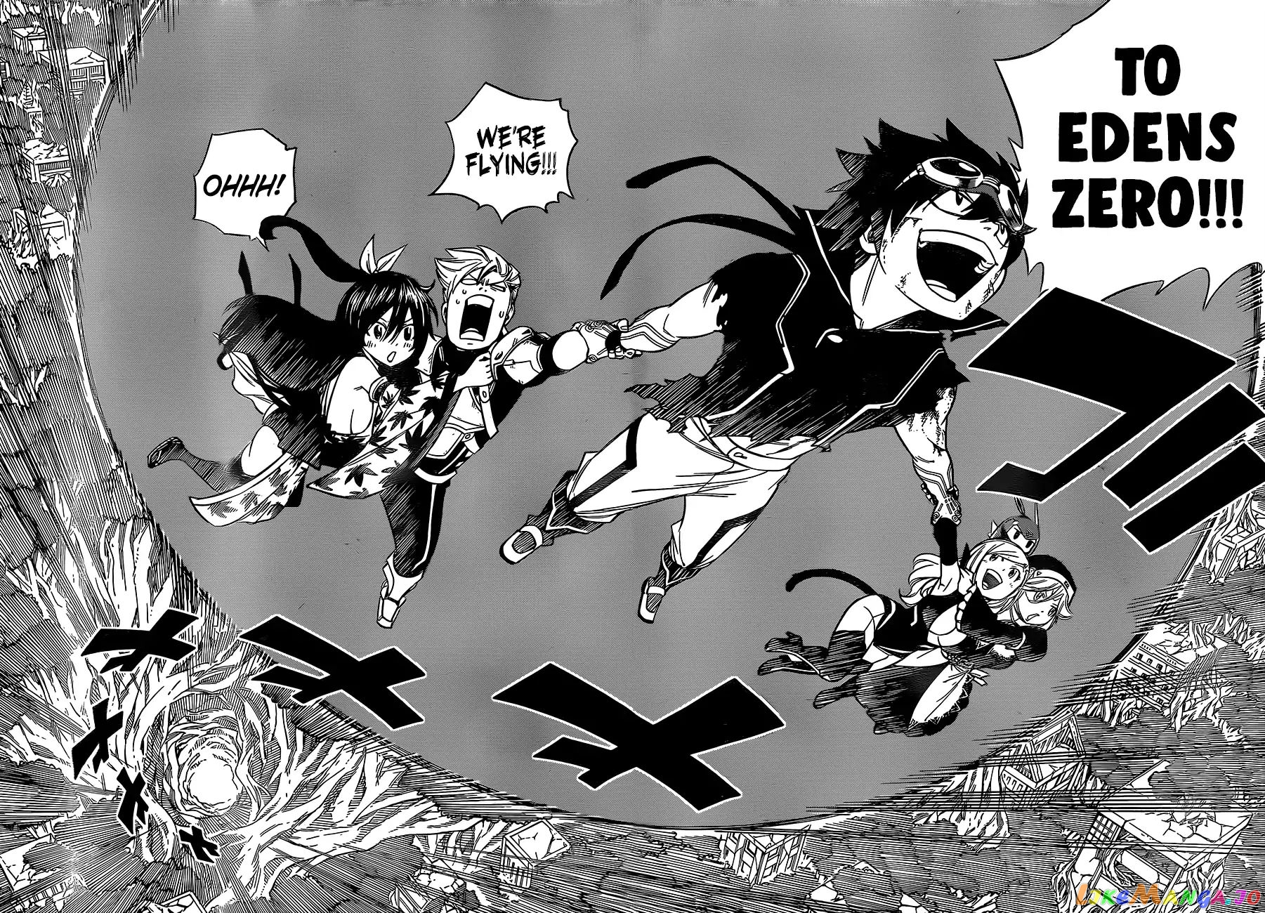 Eden's Zero chapter 27 - page 17