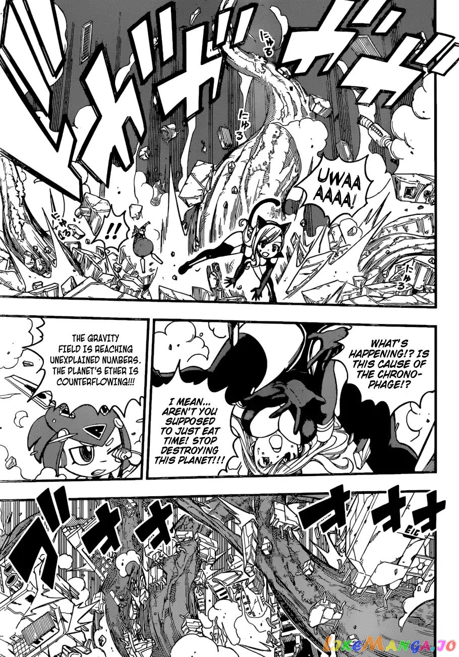 Eden's Zero chapter 27 - page 6