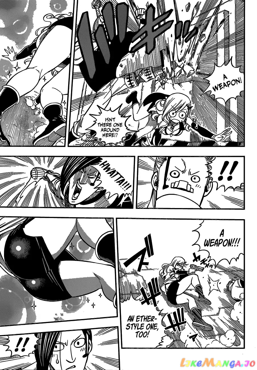 Eden's Zero chapter 9 - page 10