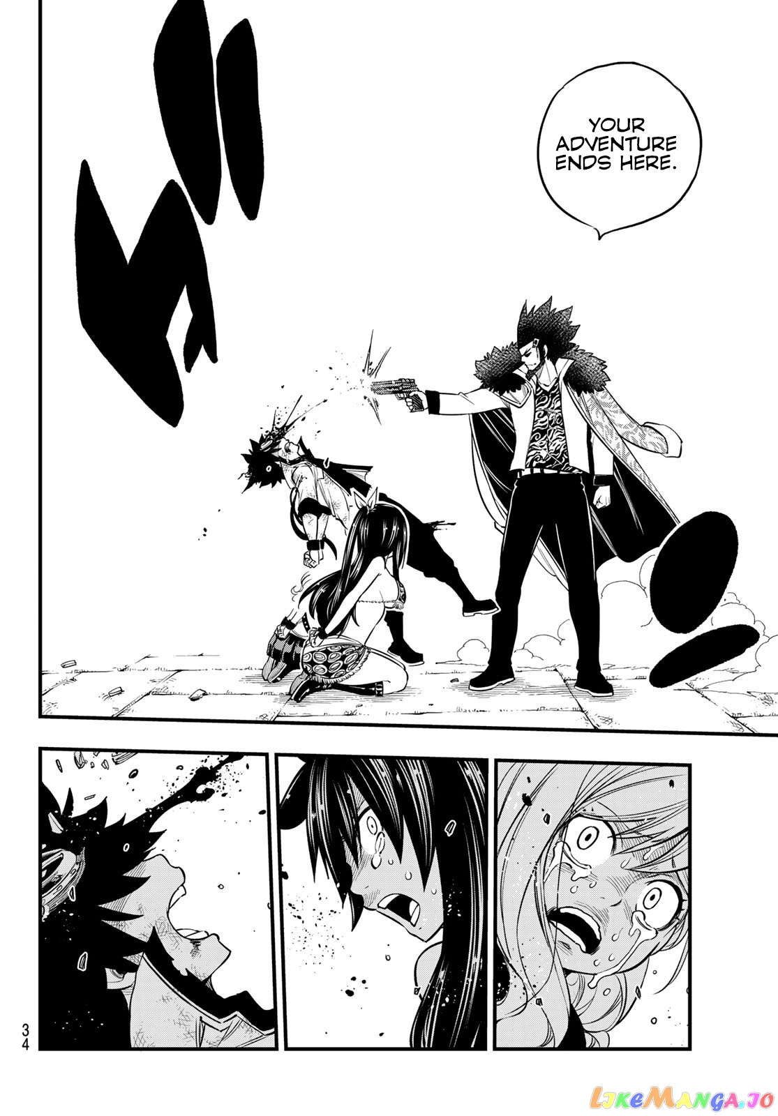 Eden's Zero chapter 83 - page 17