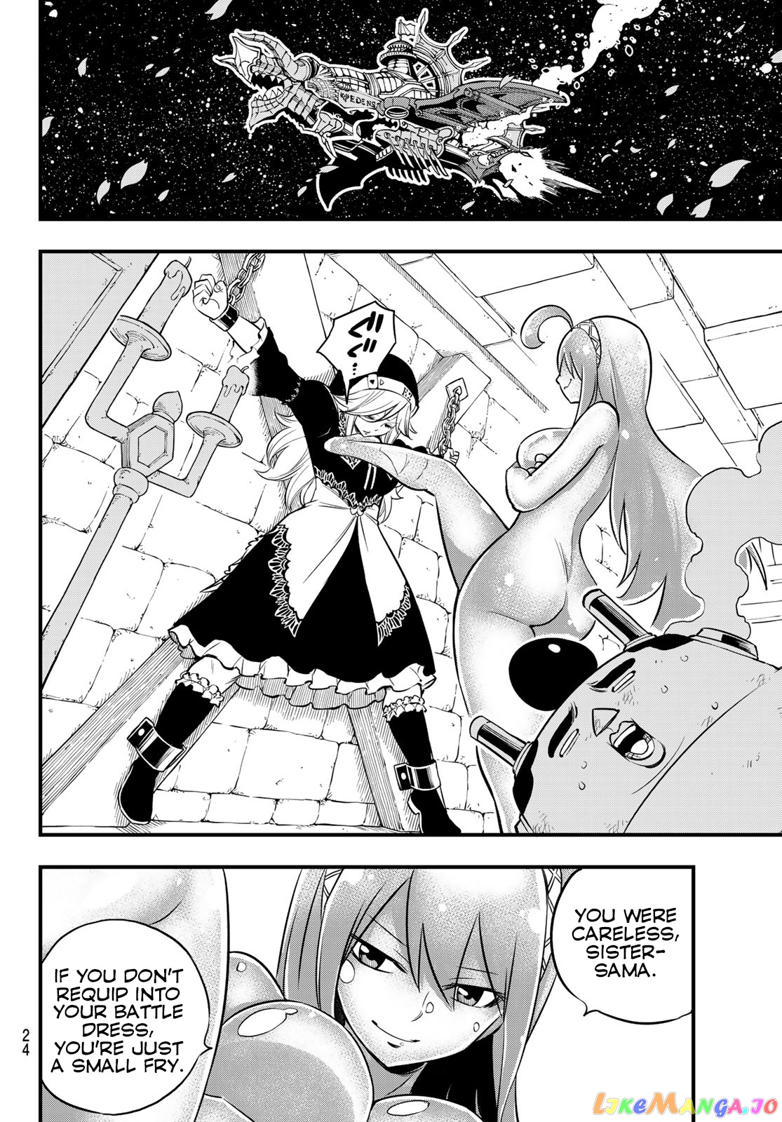 Eden's Zero chapter 83 - page 8