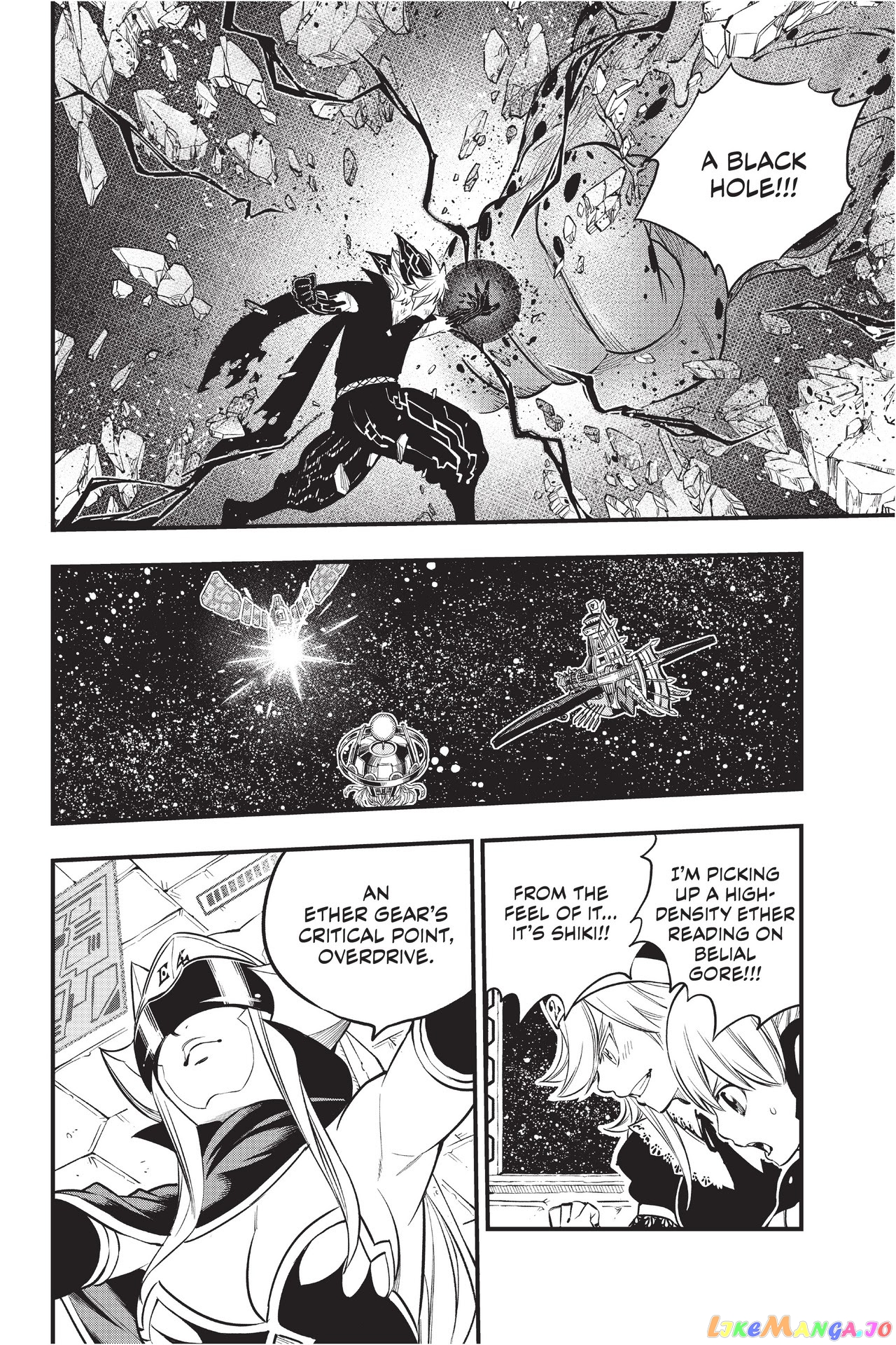Eden's Zero chapter 98 - page 12