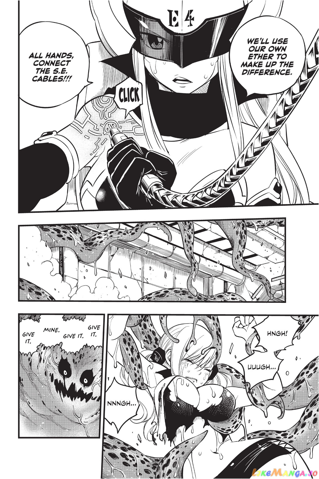 Eden's Zero chapter 98 - page 14