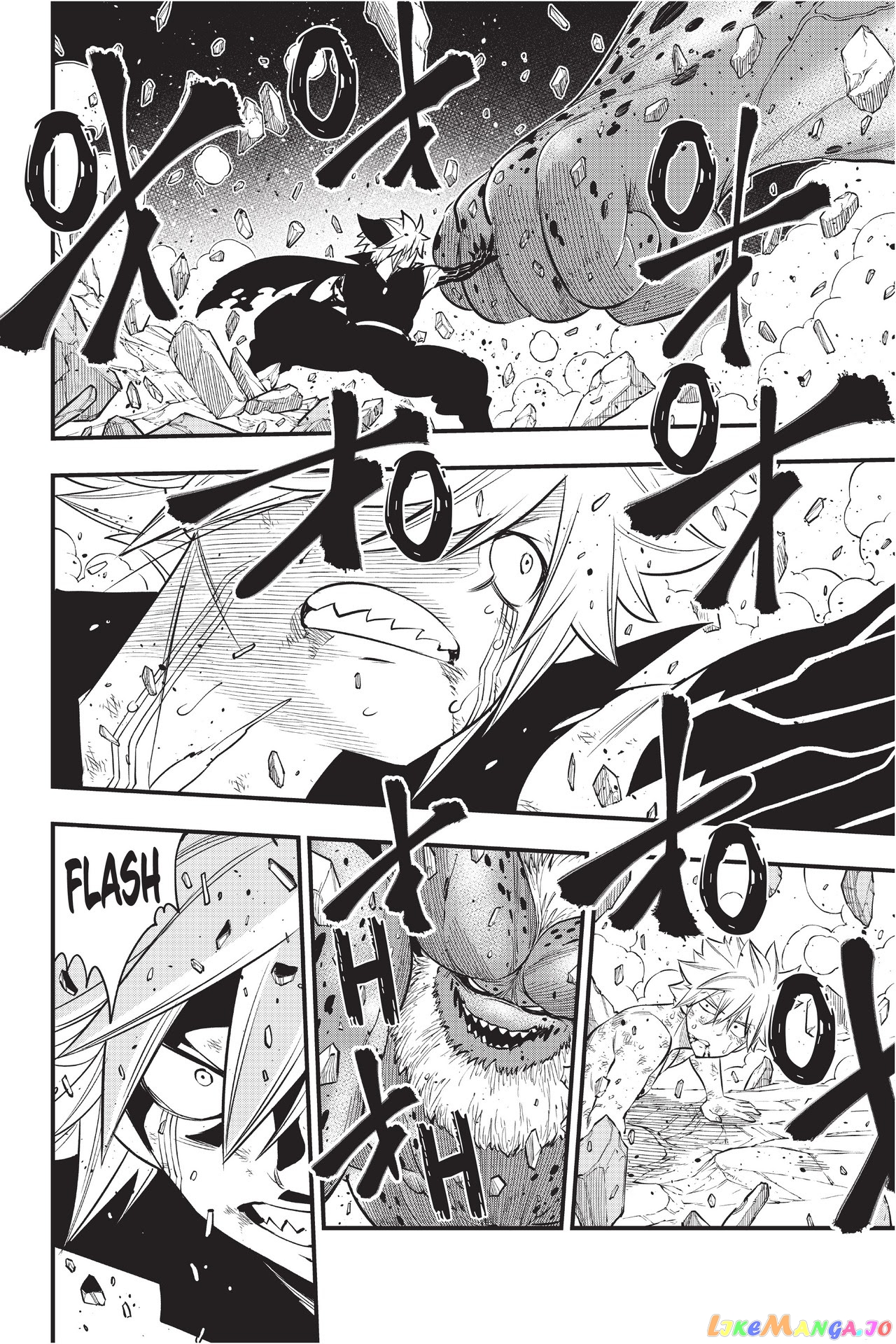 Eden's Zero chapter 98 - page 18