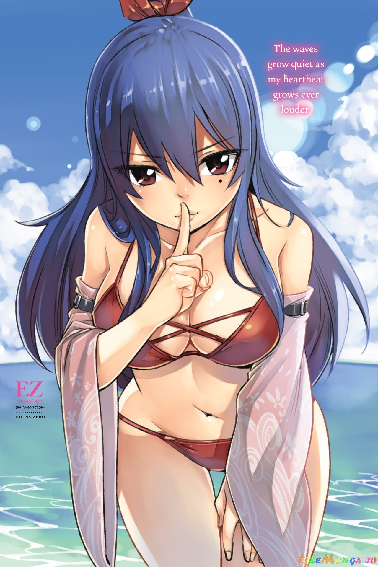 Eden's Zero chapter 98 - page 3
