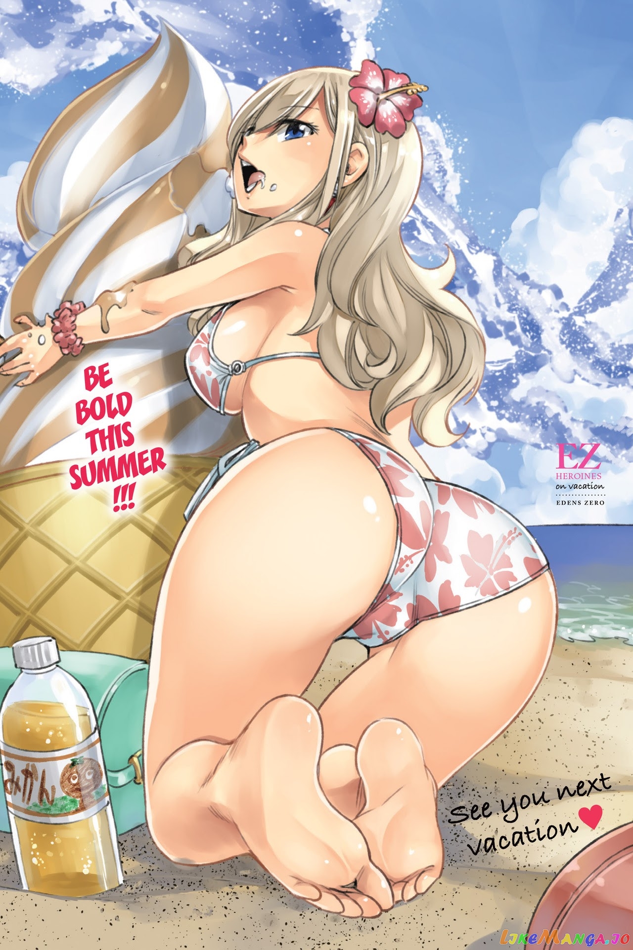 Eden's Zero chapter 98 - page 6