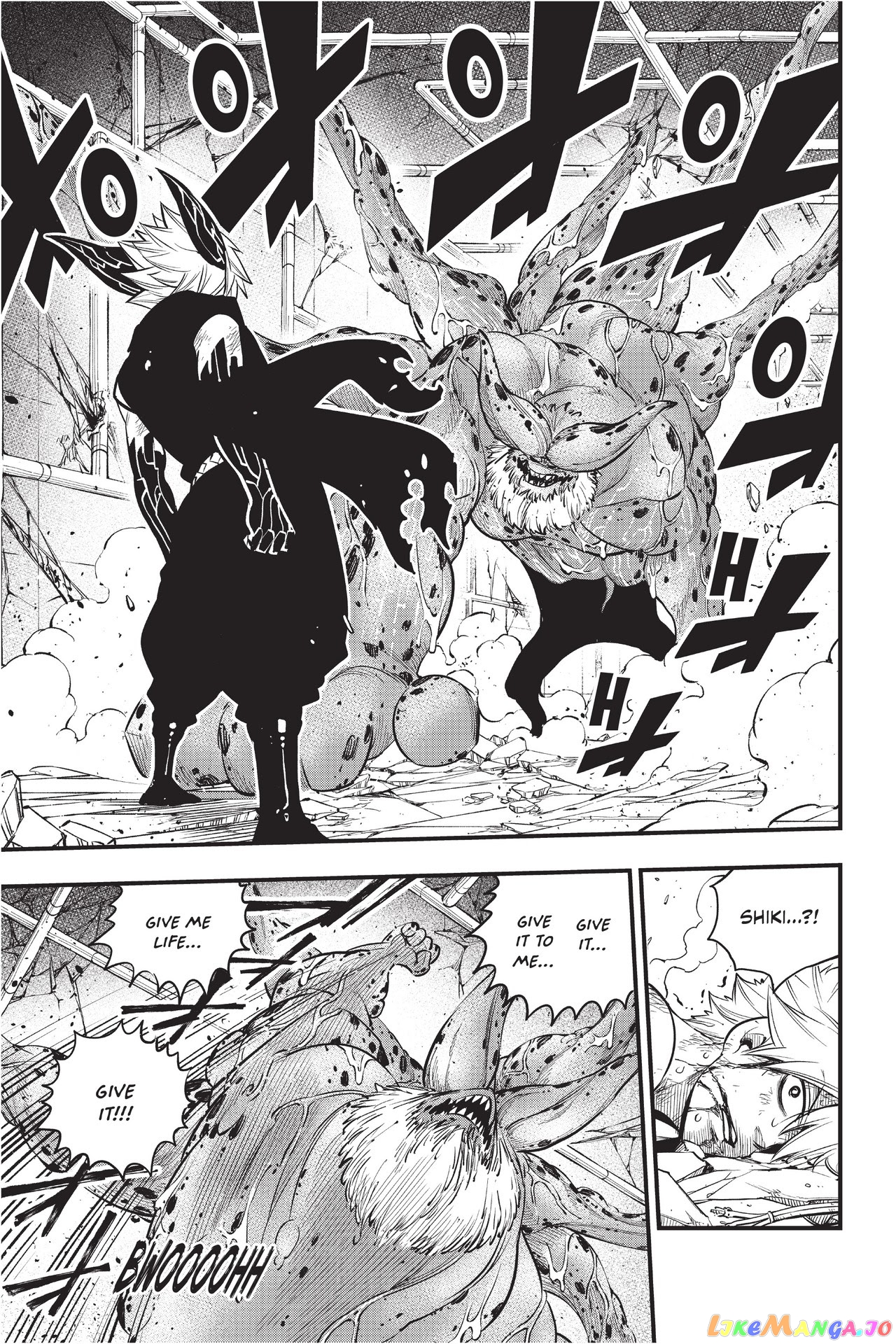 Eden's Zero chapter 98 - page 9