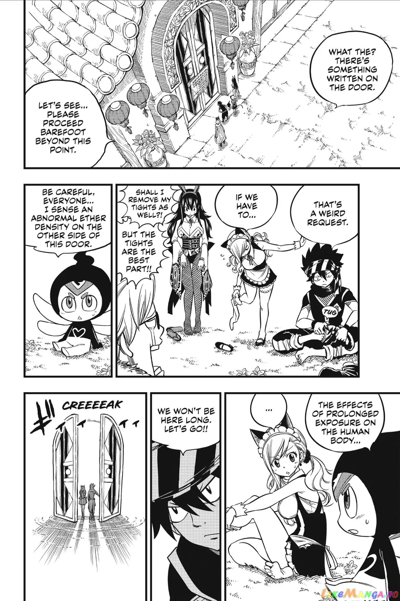 Eden's Zero chapter 44 - page 17
