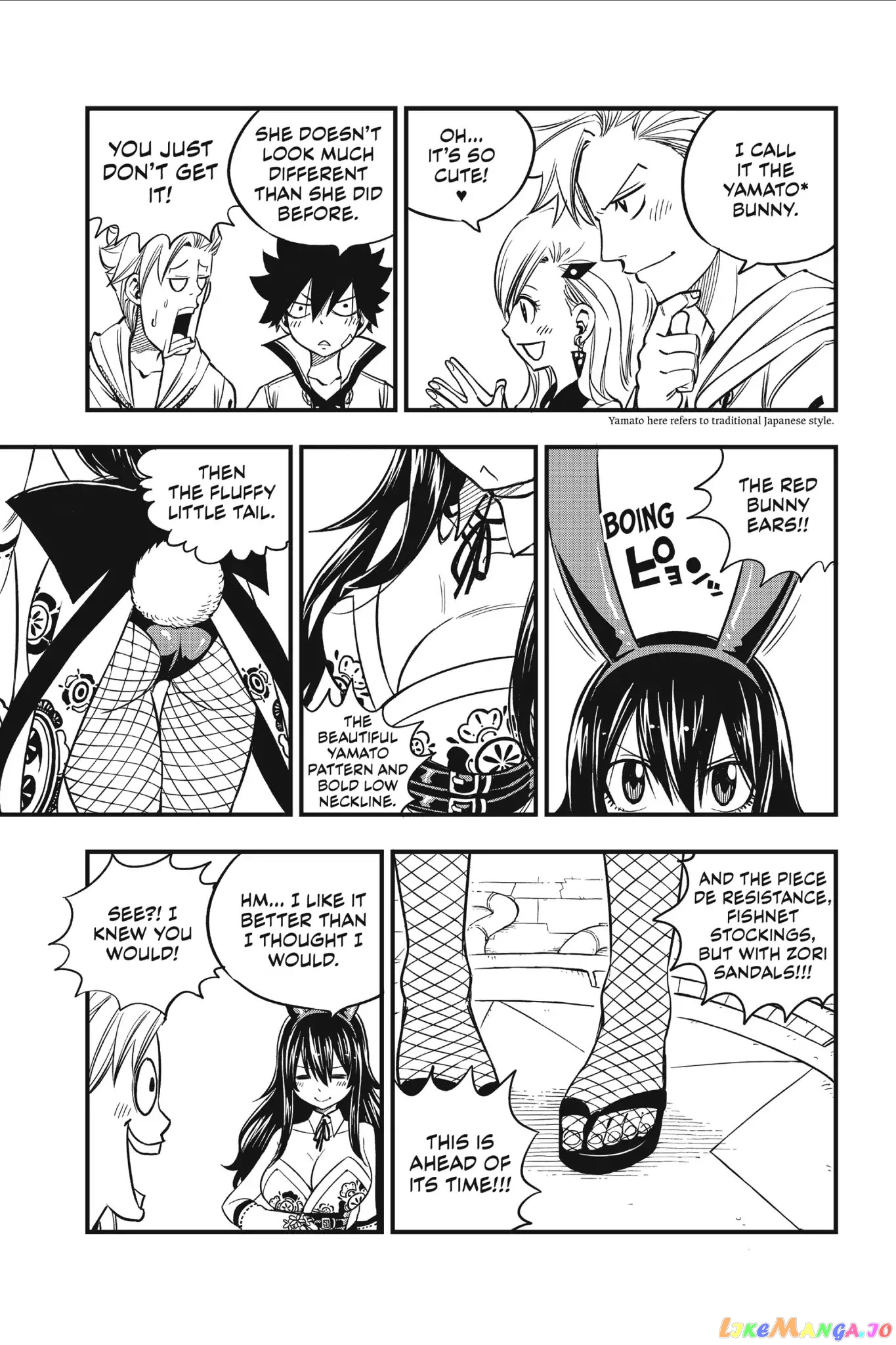 Eden's Zero chapter 44 - page 9