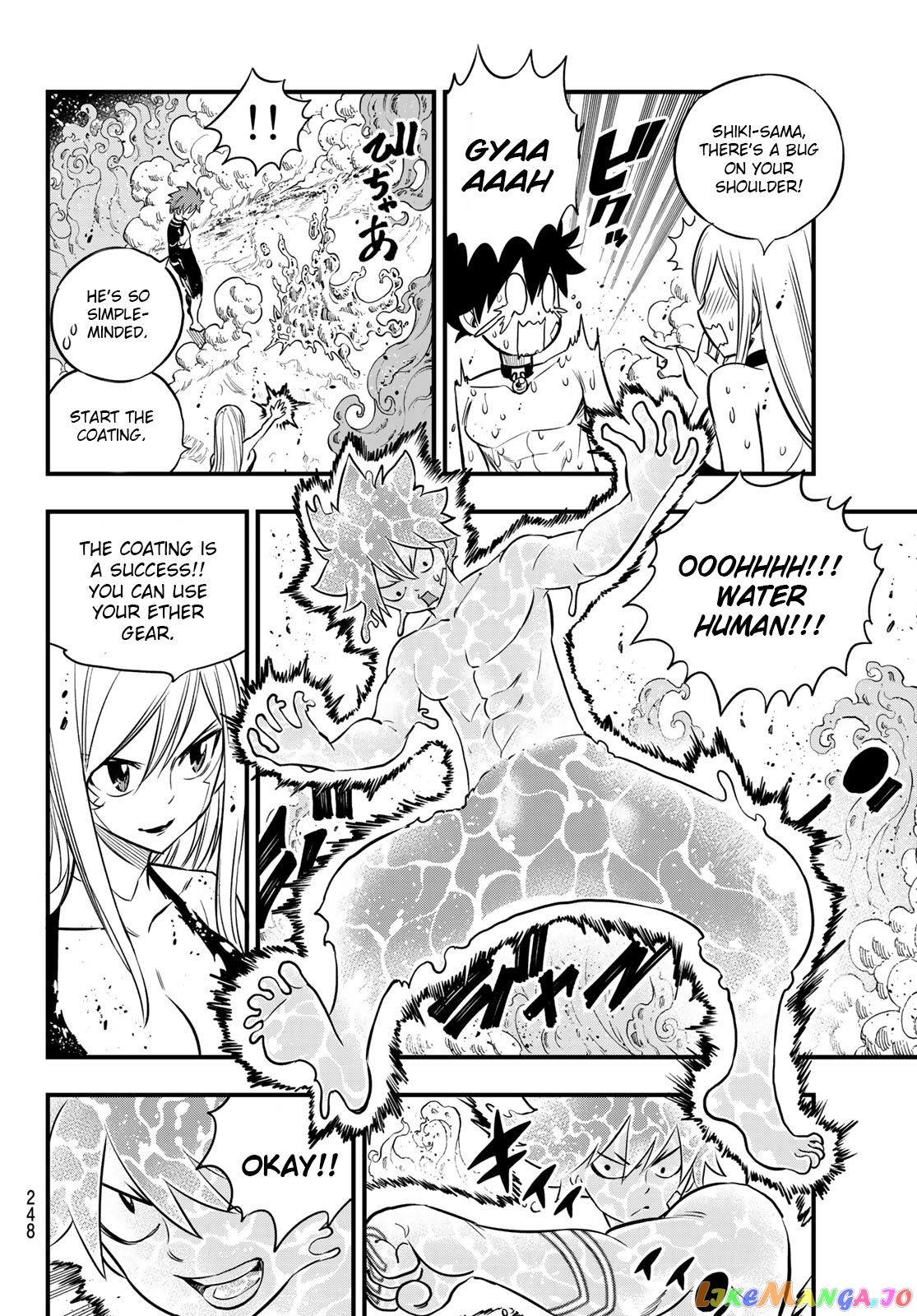 Eden's Zero chapter 110 - page 17