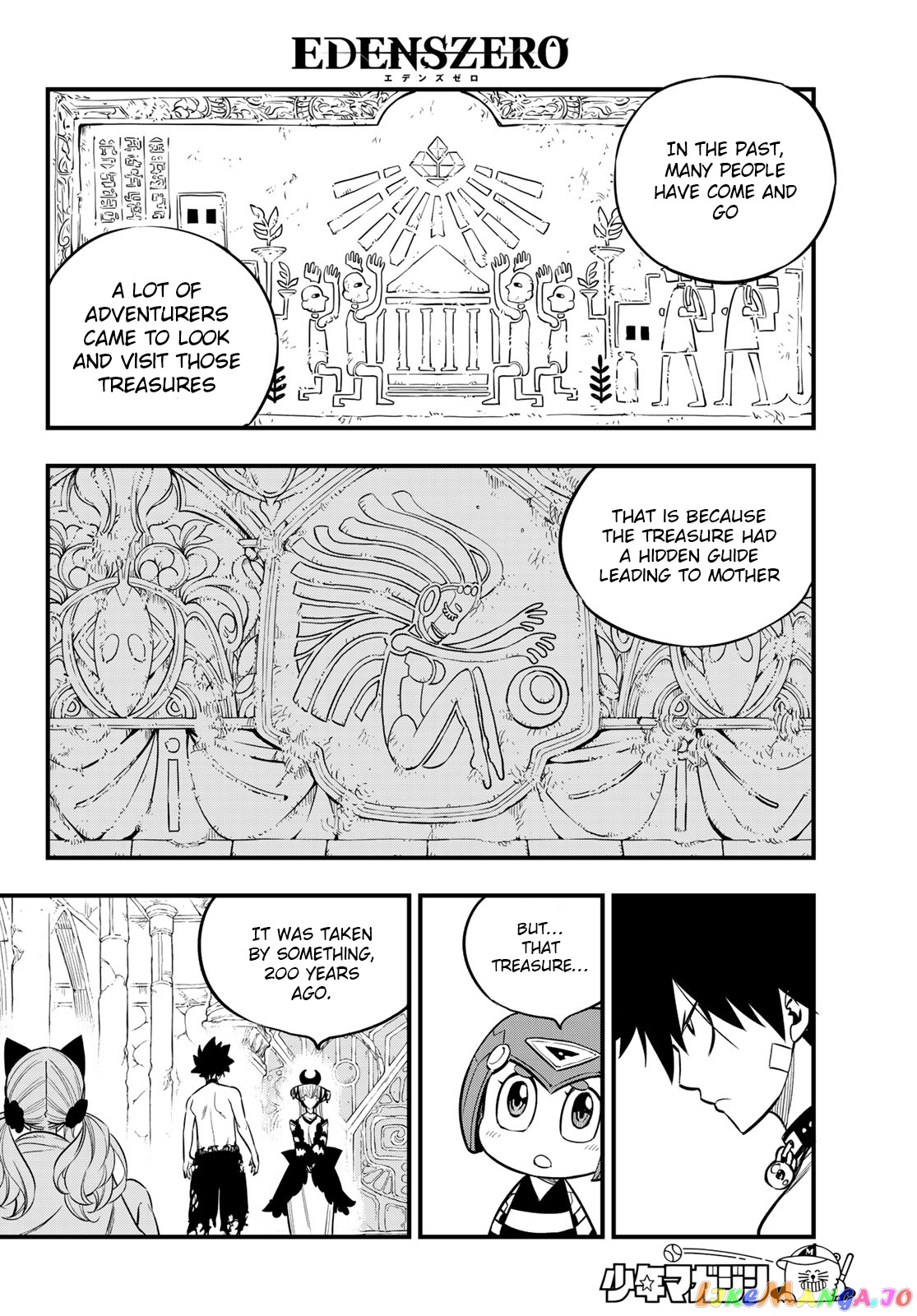Eden's Zero chapter 110 - page 5