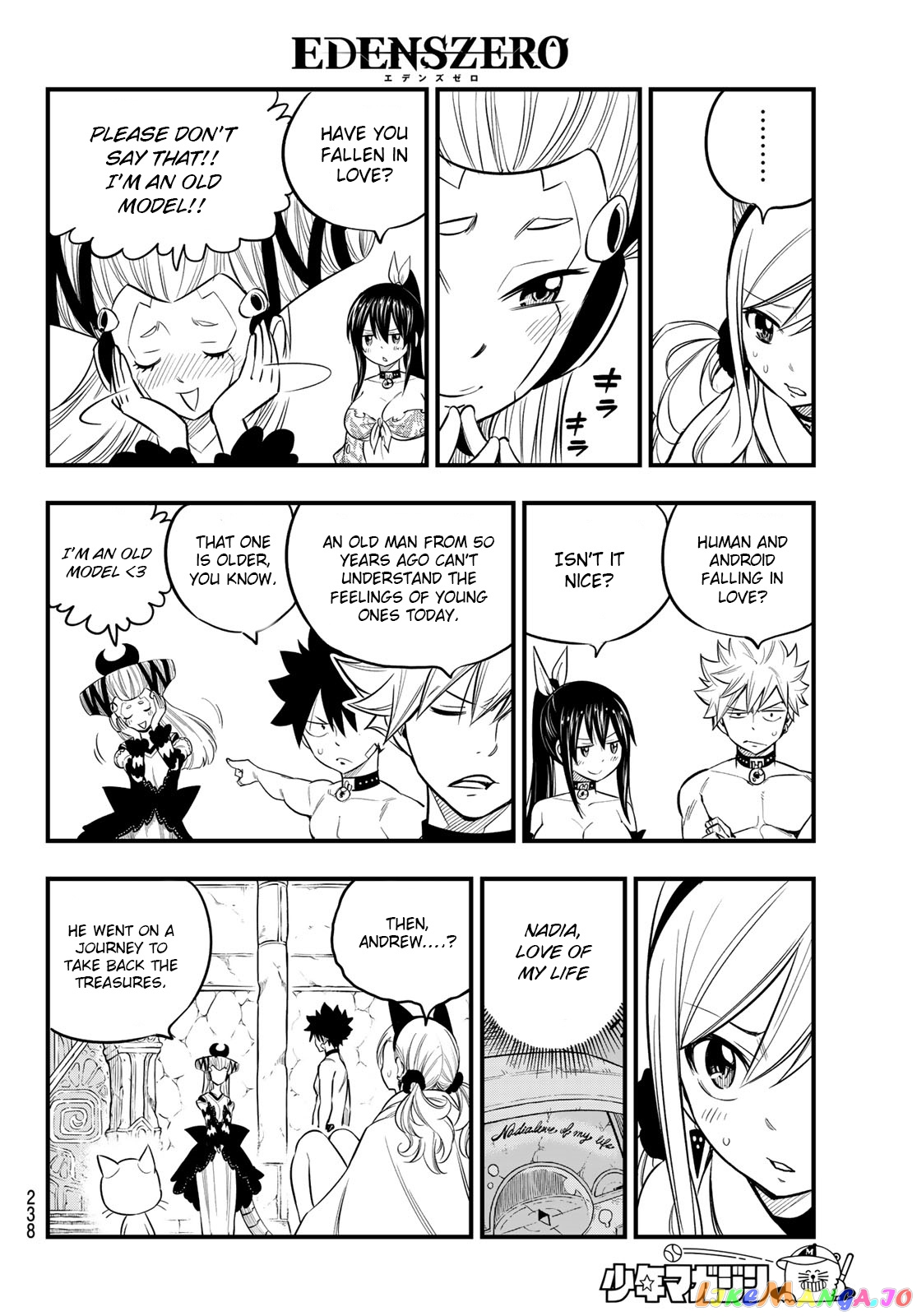 Eden's Zero chapter 110 - page 7
