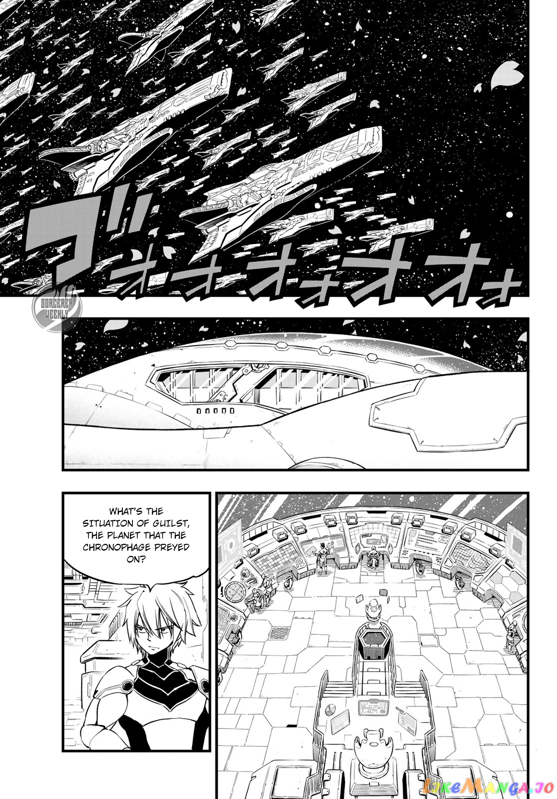 Eden's Zero chapter 28 - page 19