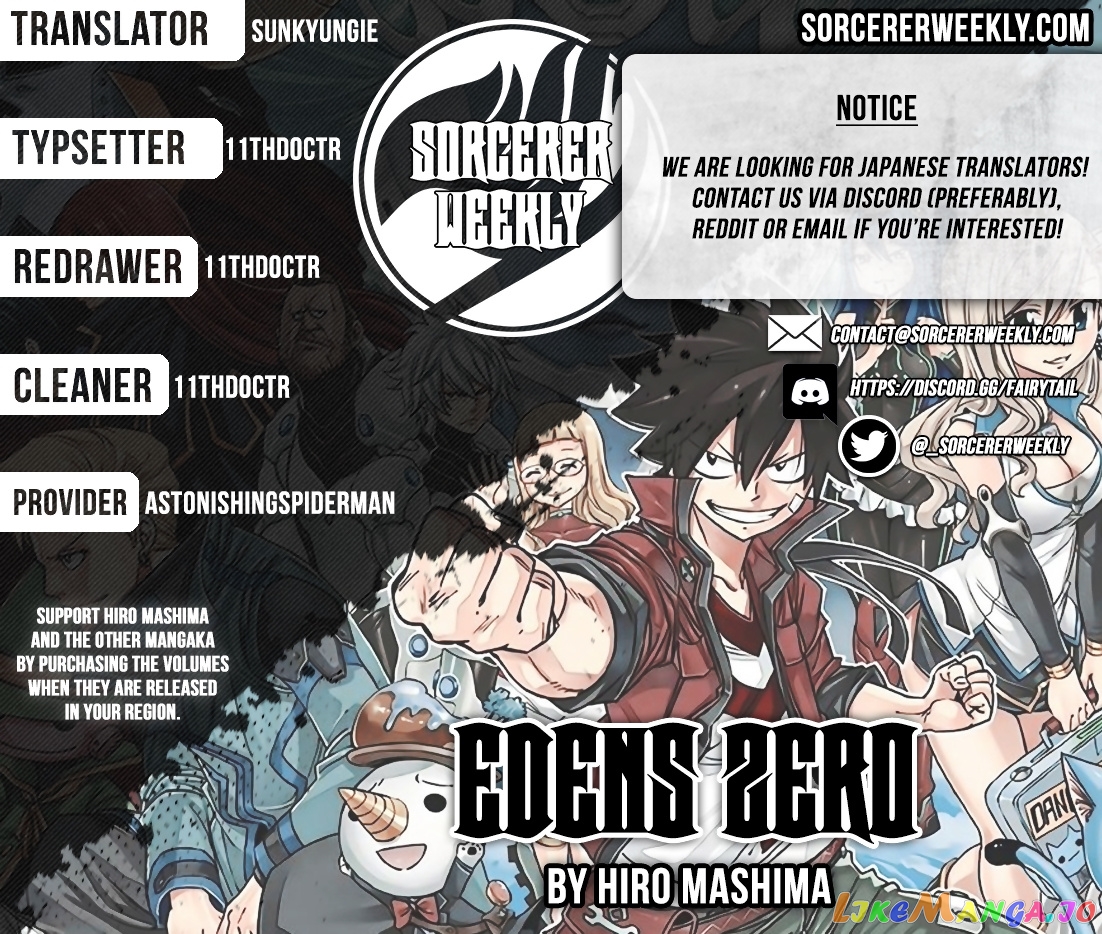 Eden's Zero chapter 28 - page 2