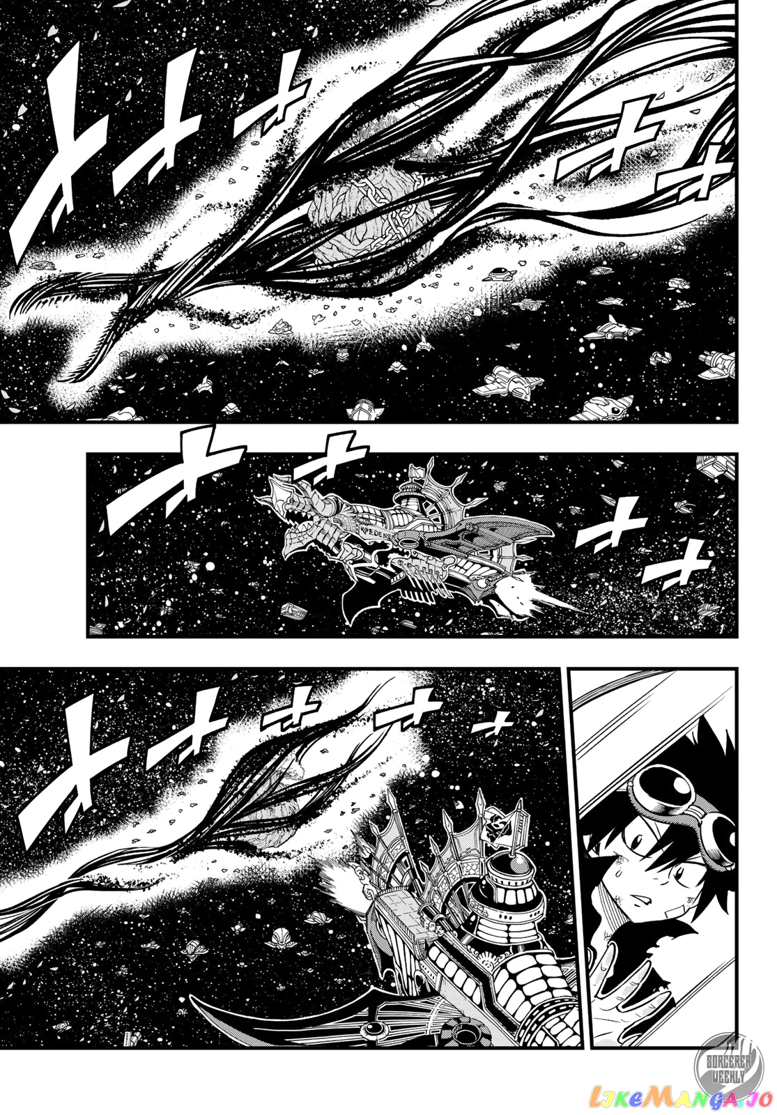 Eden's Zero chapter 28 - page 3