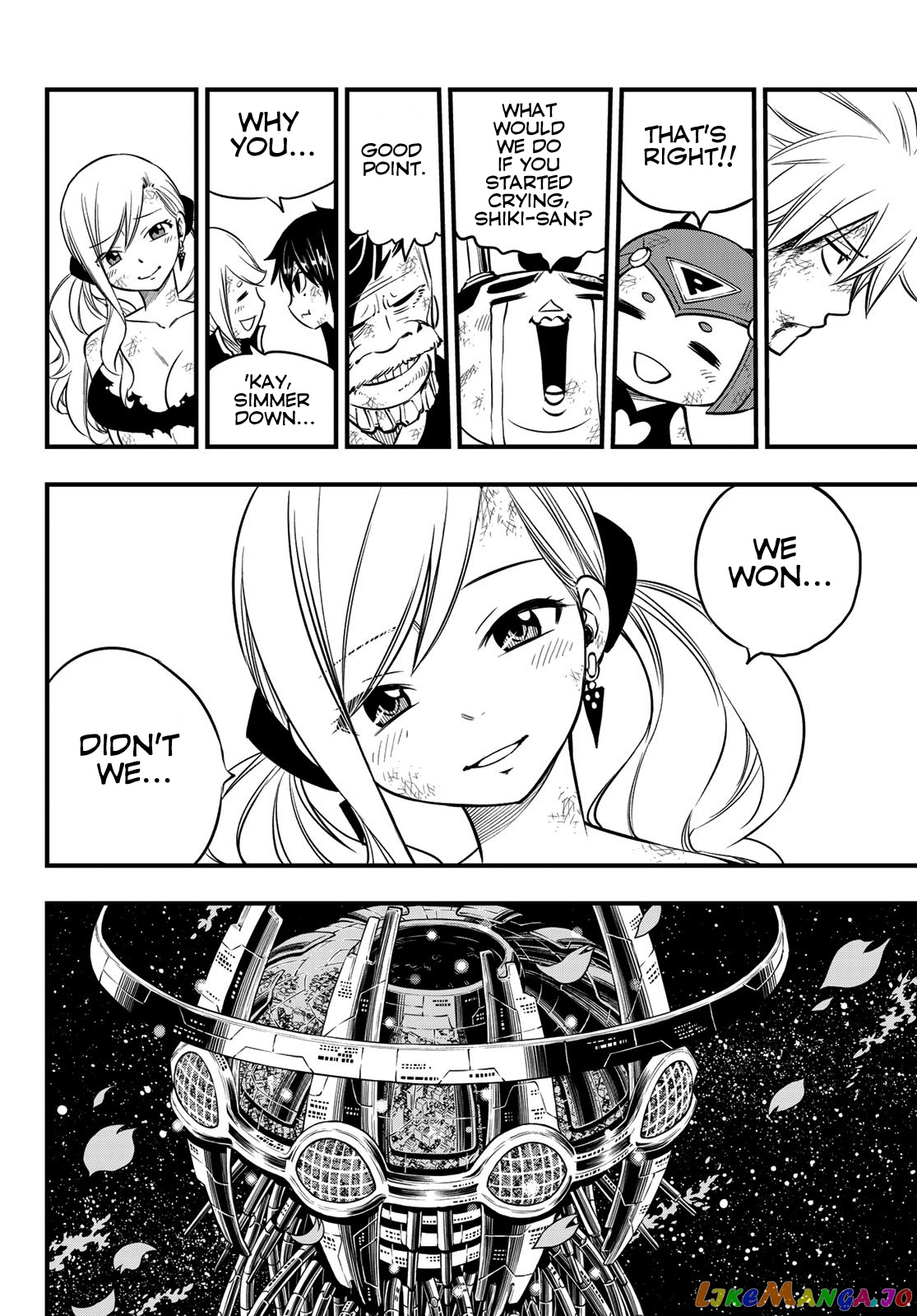 Eden's Zero chapter 99 - page 13