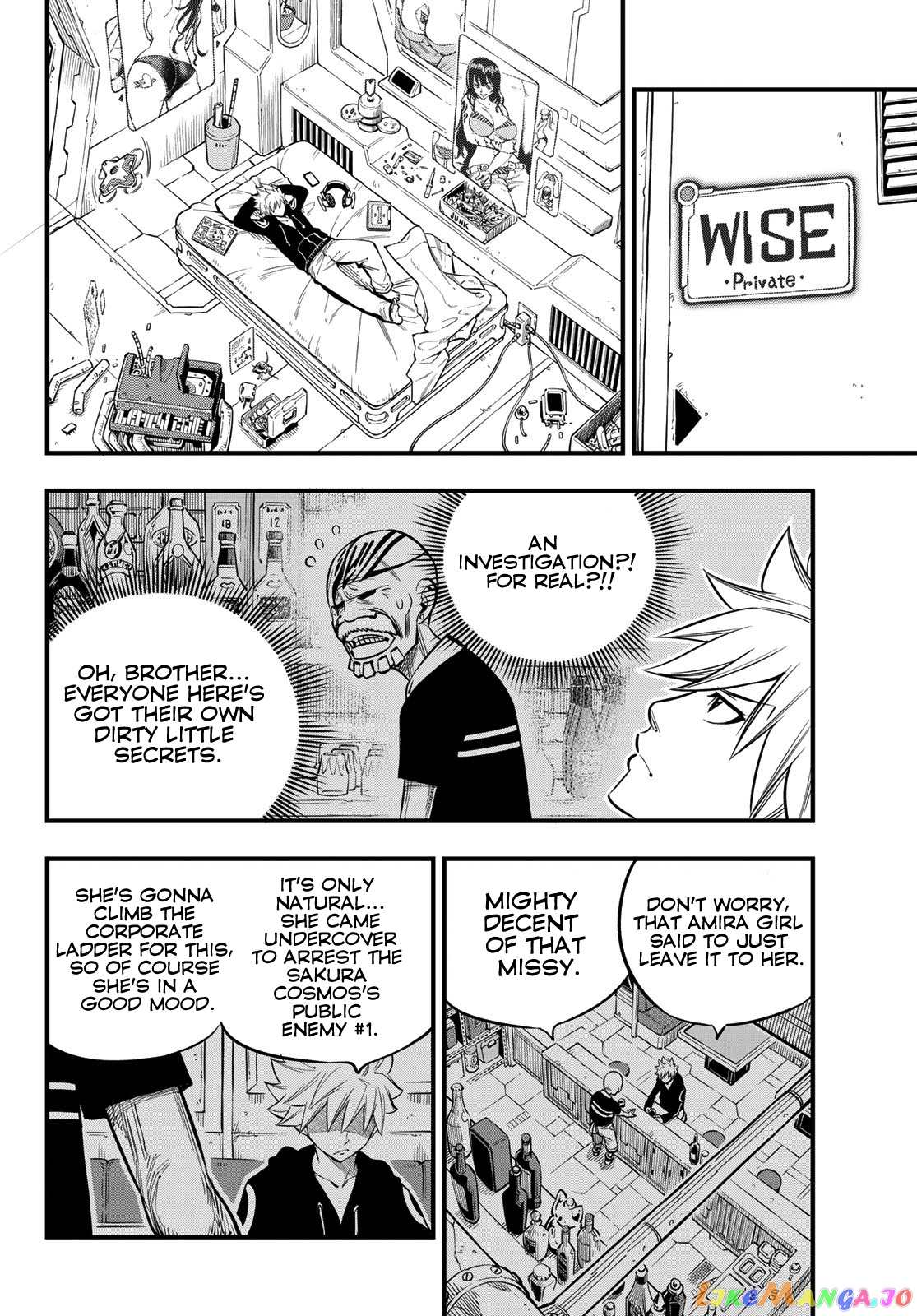 Eden's Zero chapter 99 - page 15