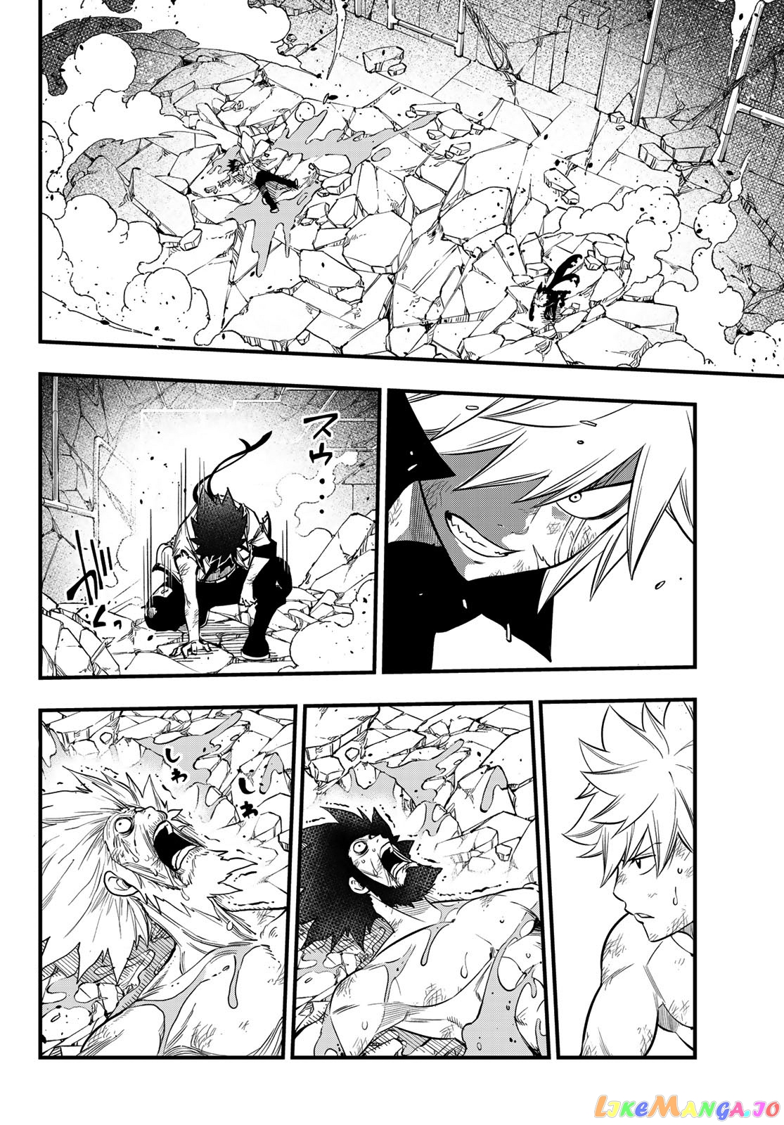 Eden's Zero chapter 99 - page 3