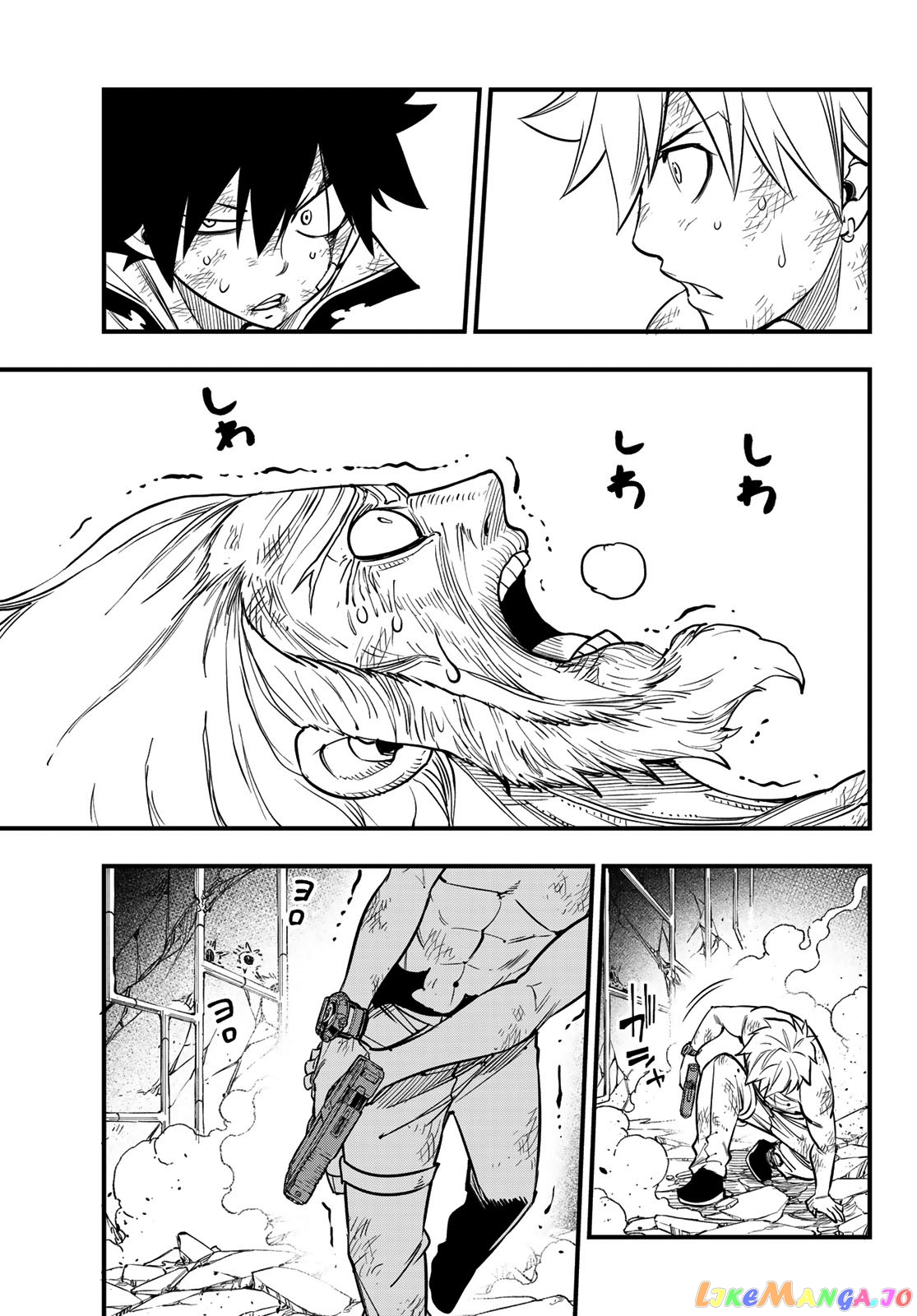 Eden's Zero chapter 99 - page 4