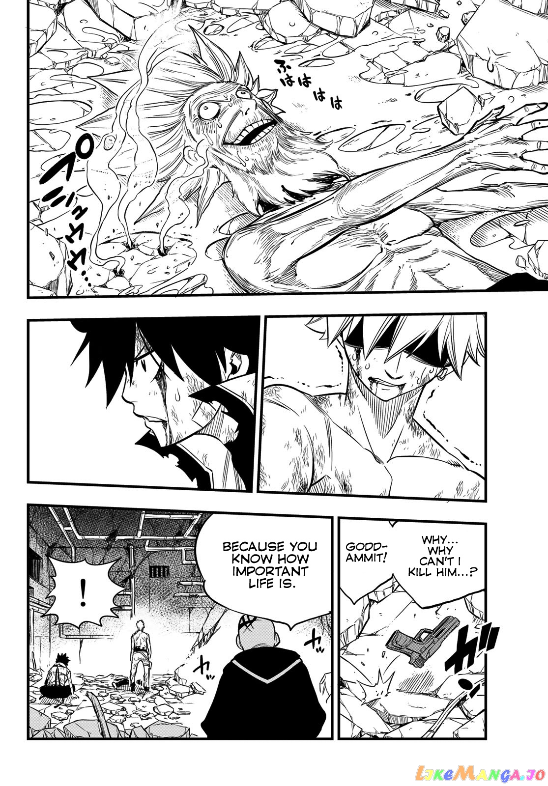 Eden's Zero chapter 99 - page 9