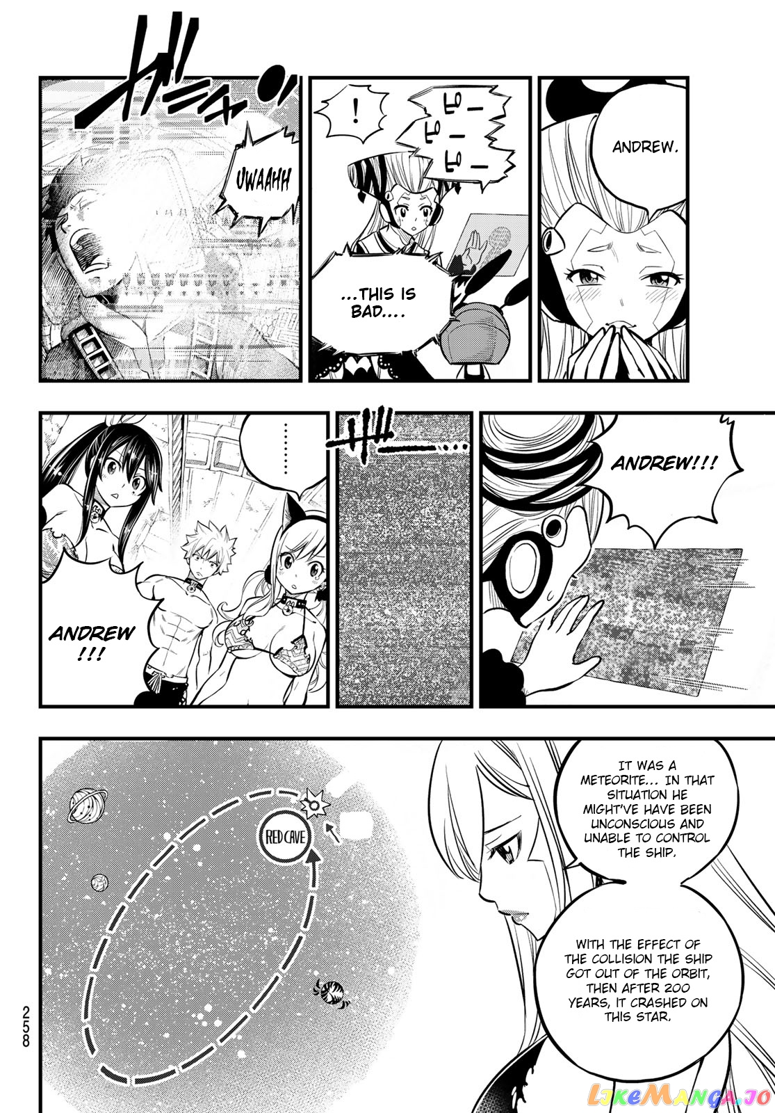Eden's Zero chapter 111 - page 11