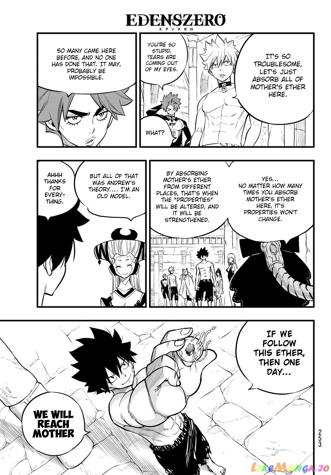 Eden's Zero chapter 111 - page 6
