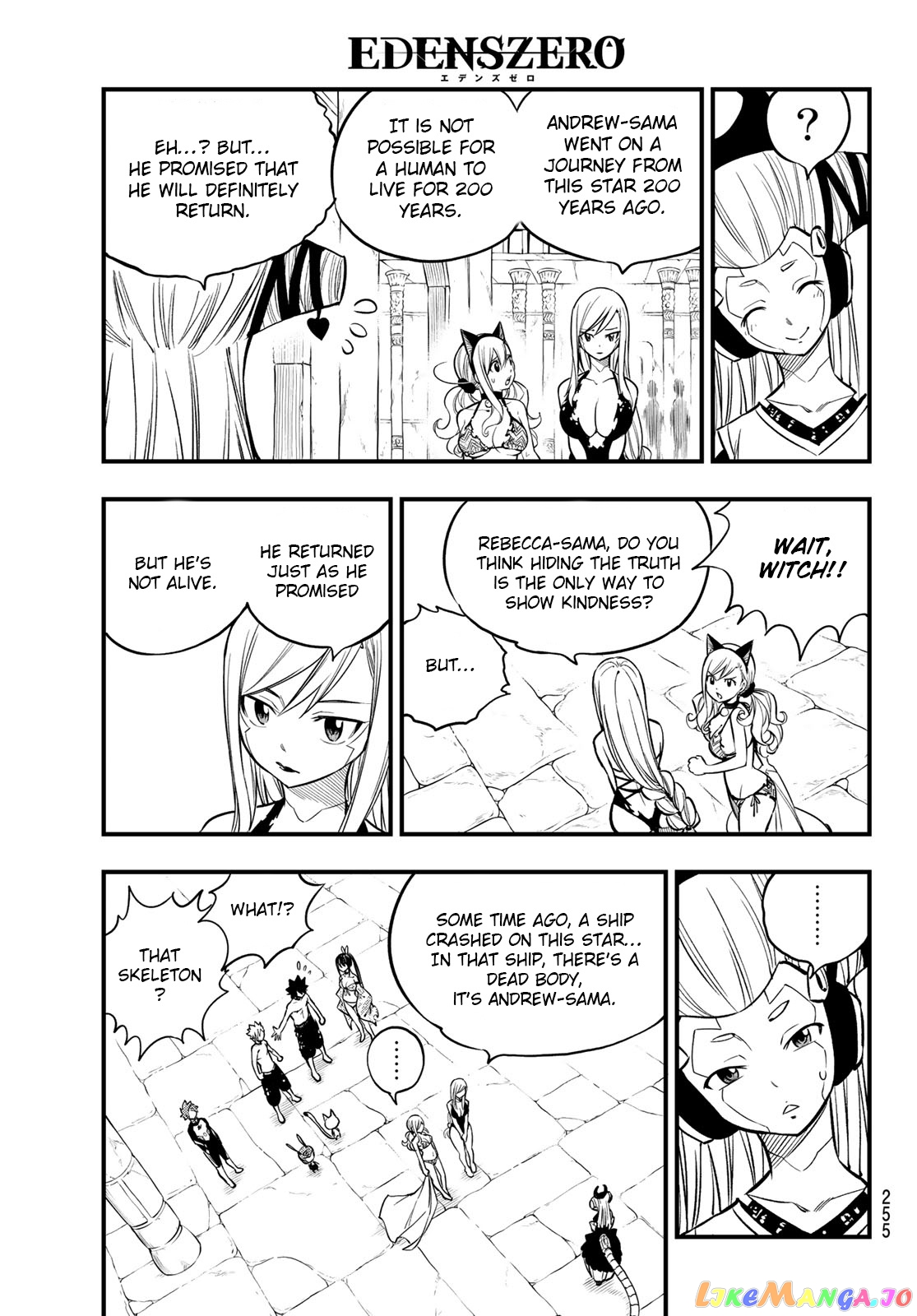 Eden's Zero chapter 111 - page 8