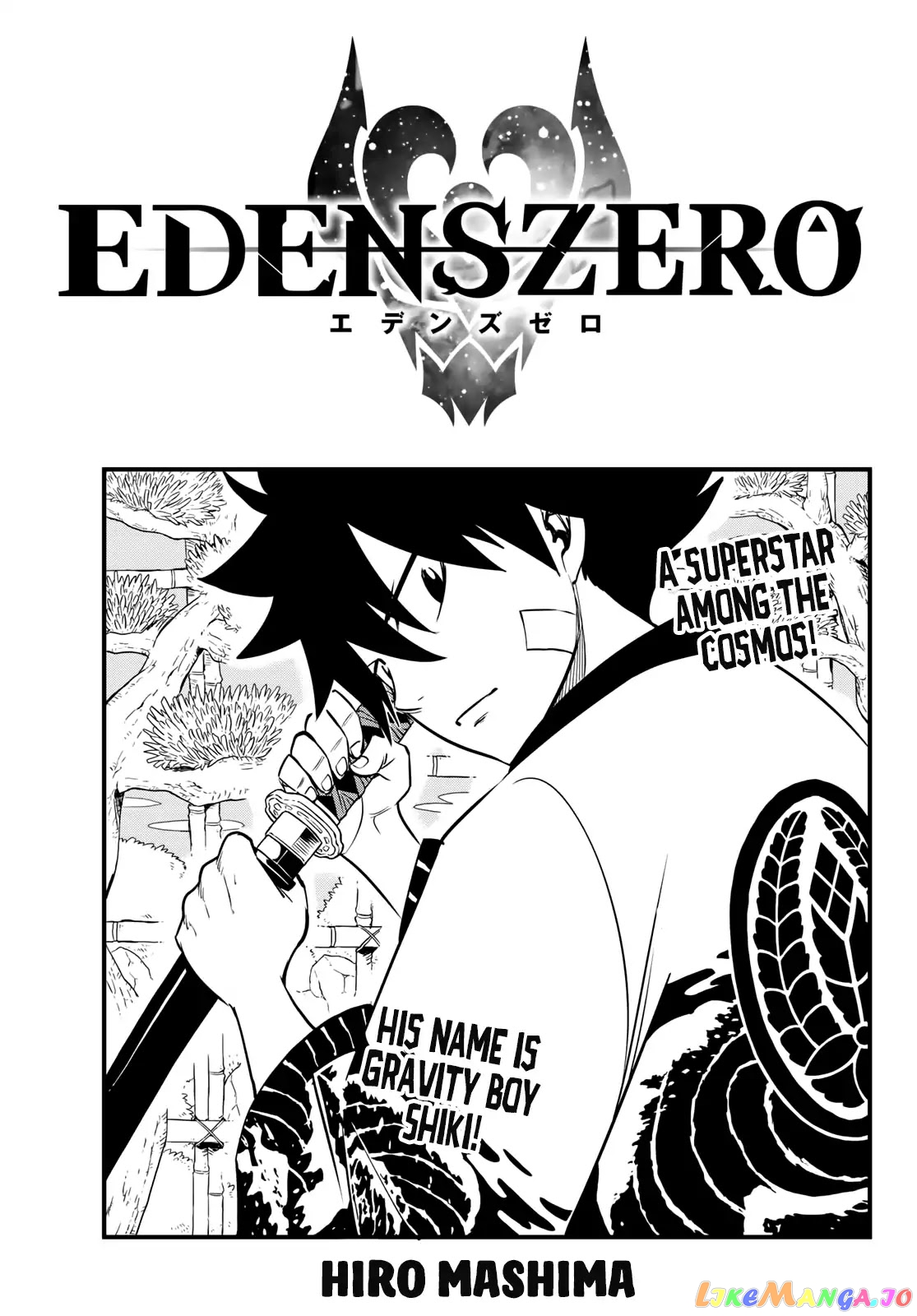 Eden's Zero chapter 45 - page 1