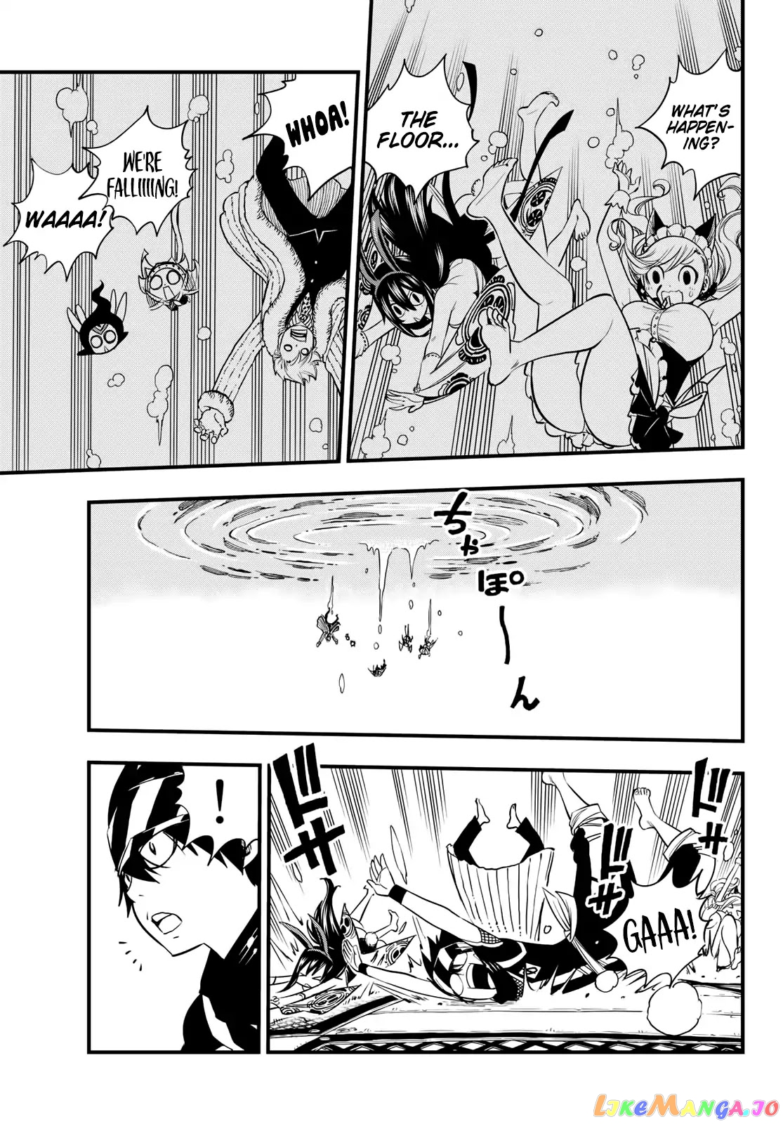 Eden's Zero chapter 45 - page 10