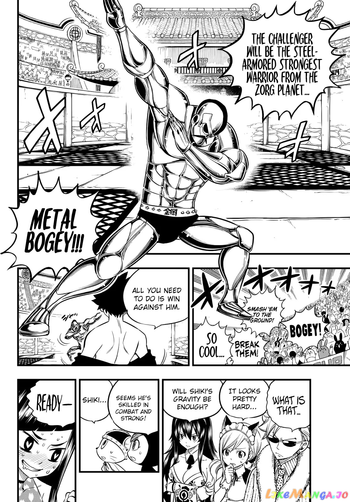 Eden's Zero chapter 45 - page 16