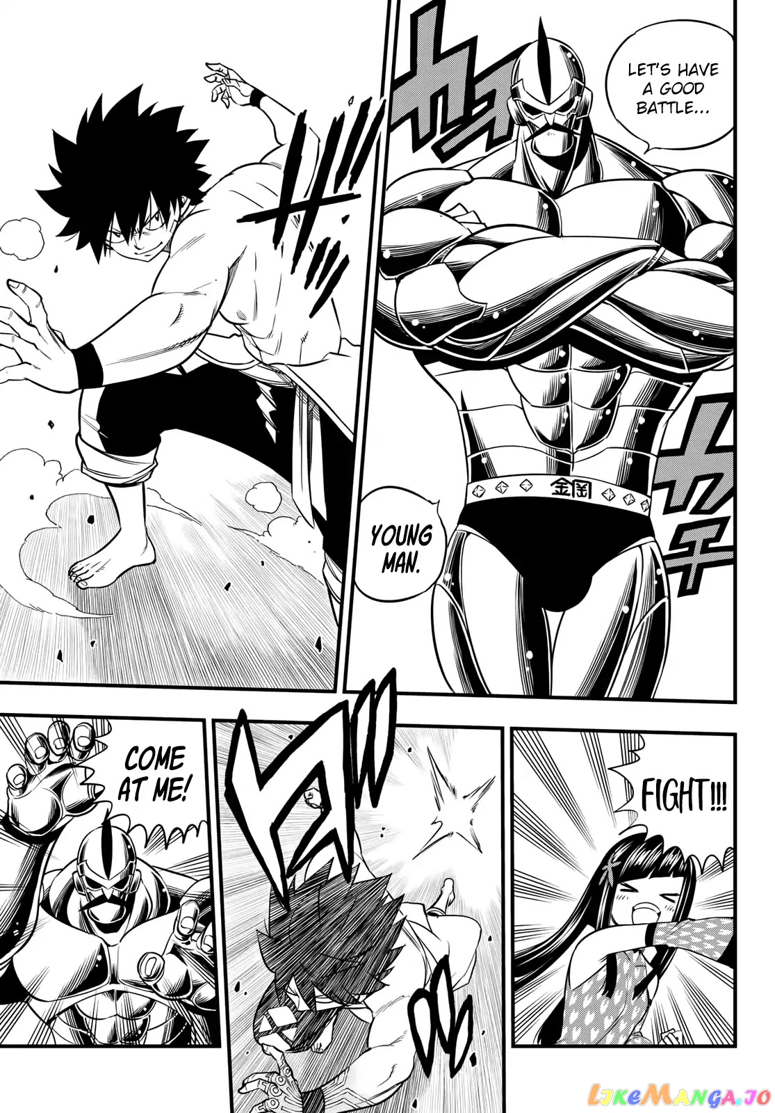 Eden's Zero chapter 45 - page 17