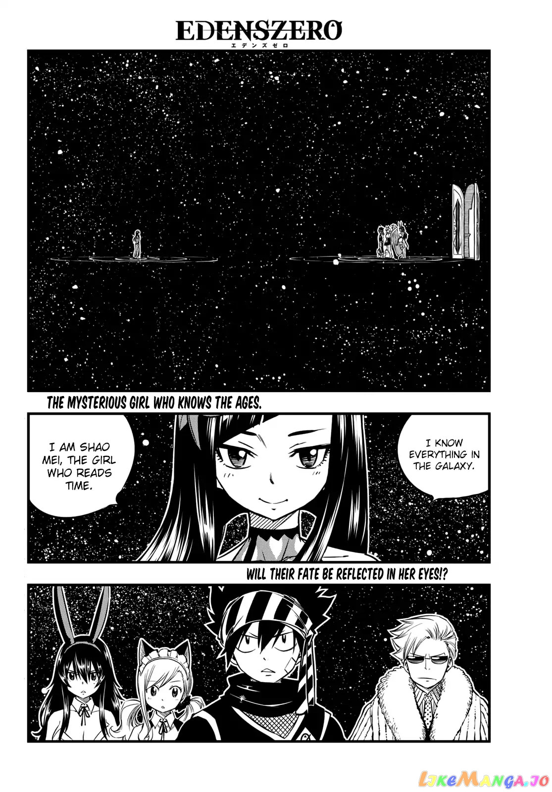Eden's Zero chapter 45 - page 3