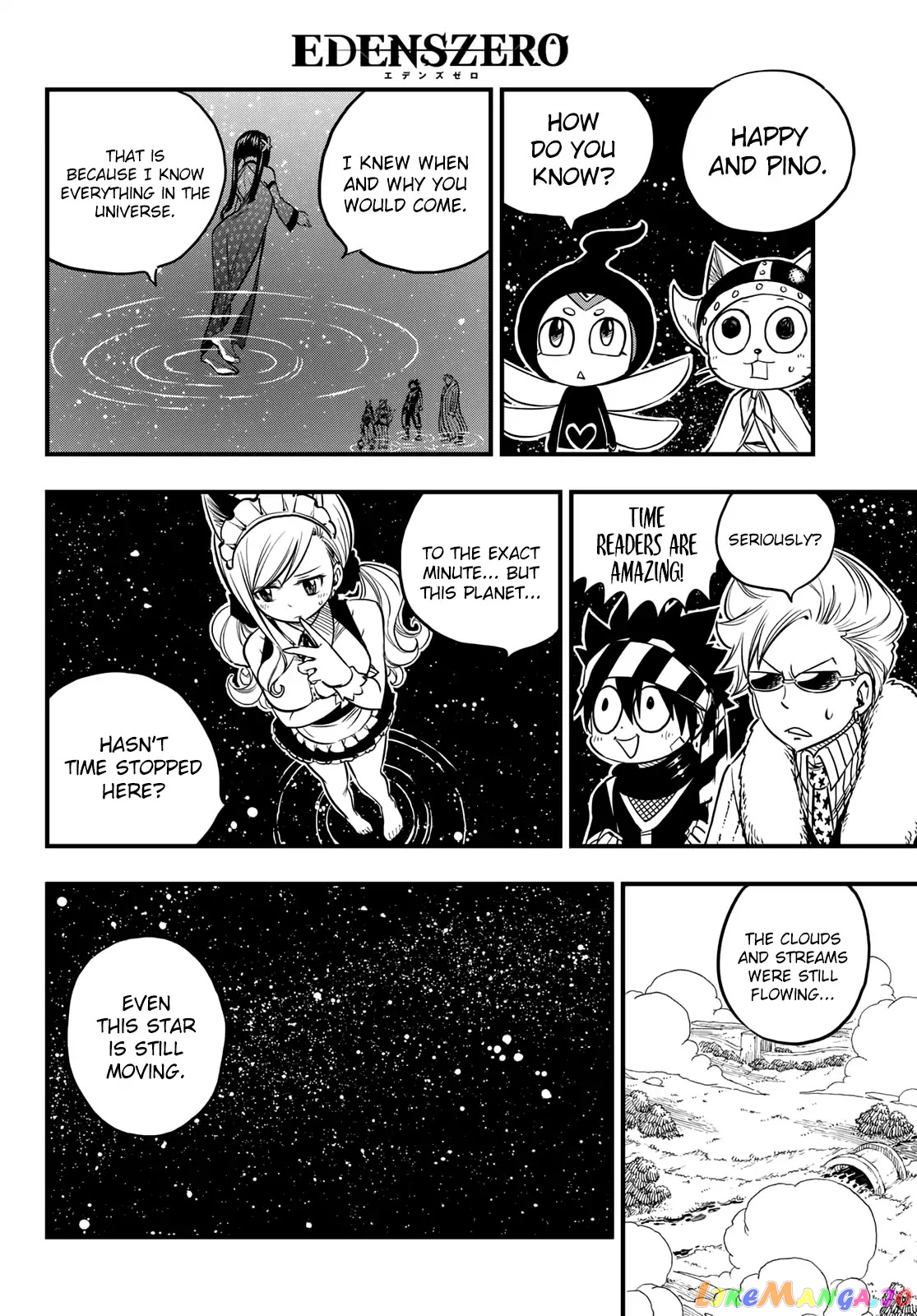 Eden's Zero chapter 45 - page 5