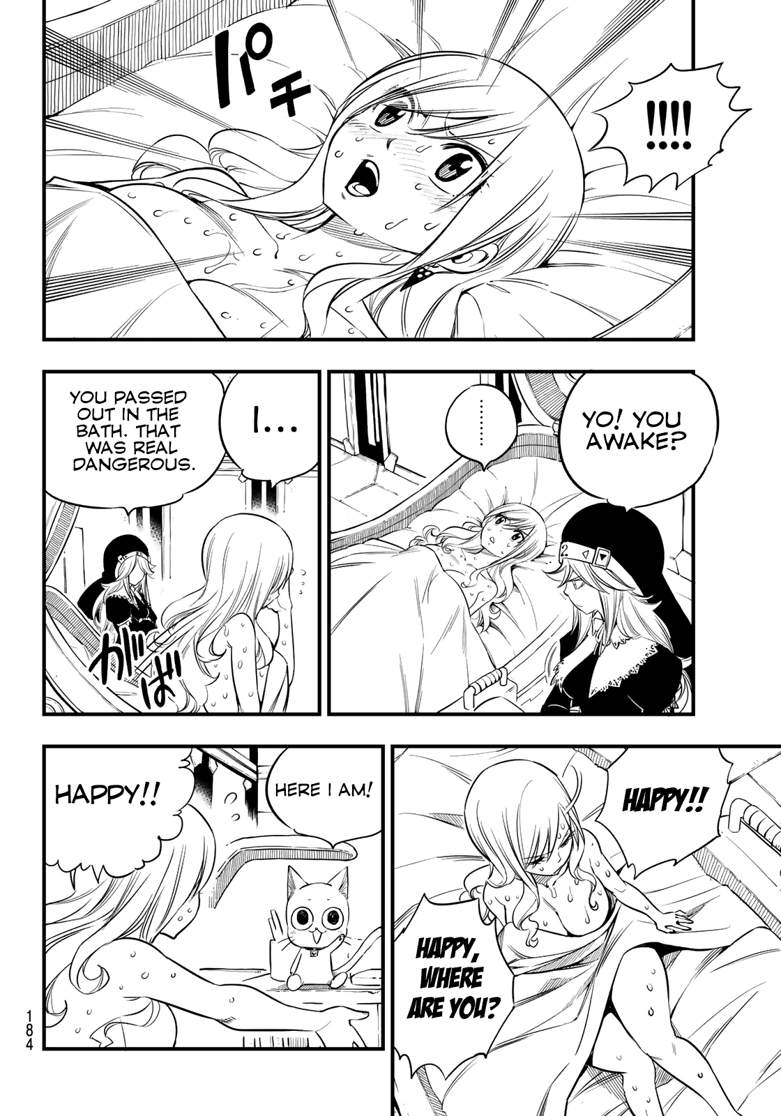 Eden's Zero chapter 69 - page 15