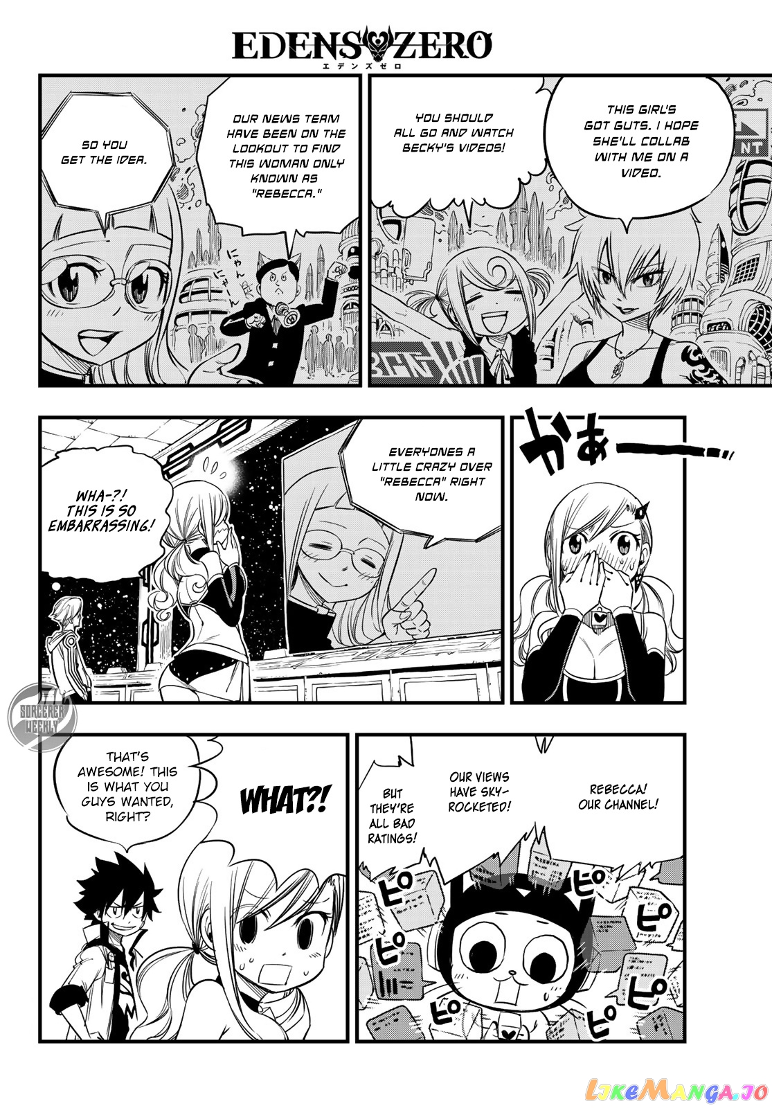 Eden's Zero chapter 29 - page 15