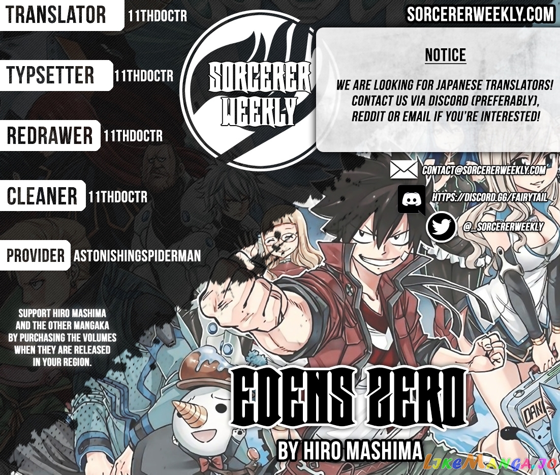 Eden's Zero chapter 29 - page 2